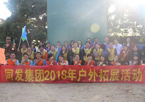 mg冰球突破奢华版(试玩)官方网站