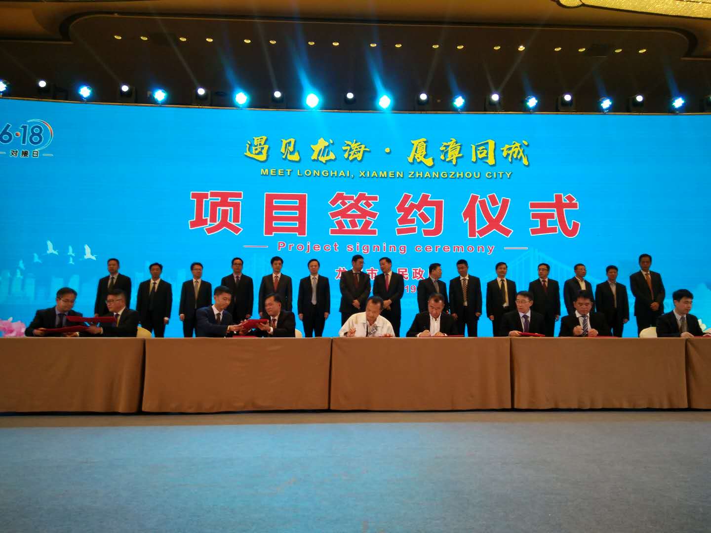 mg冰球突破奢华版(试玩)官方网站