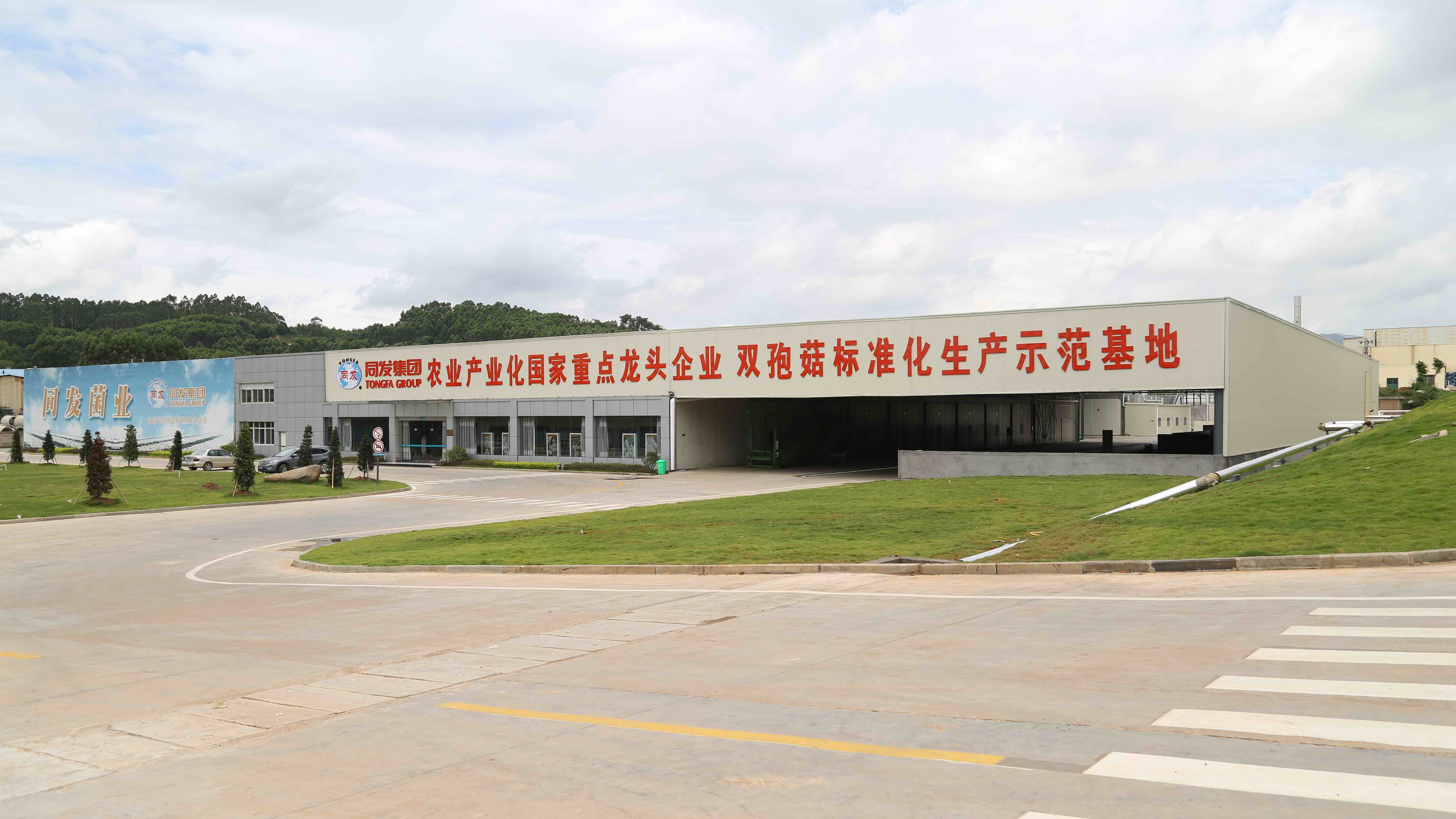 mg冰球突破奢华版(试玩)官方网站