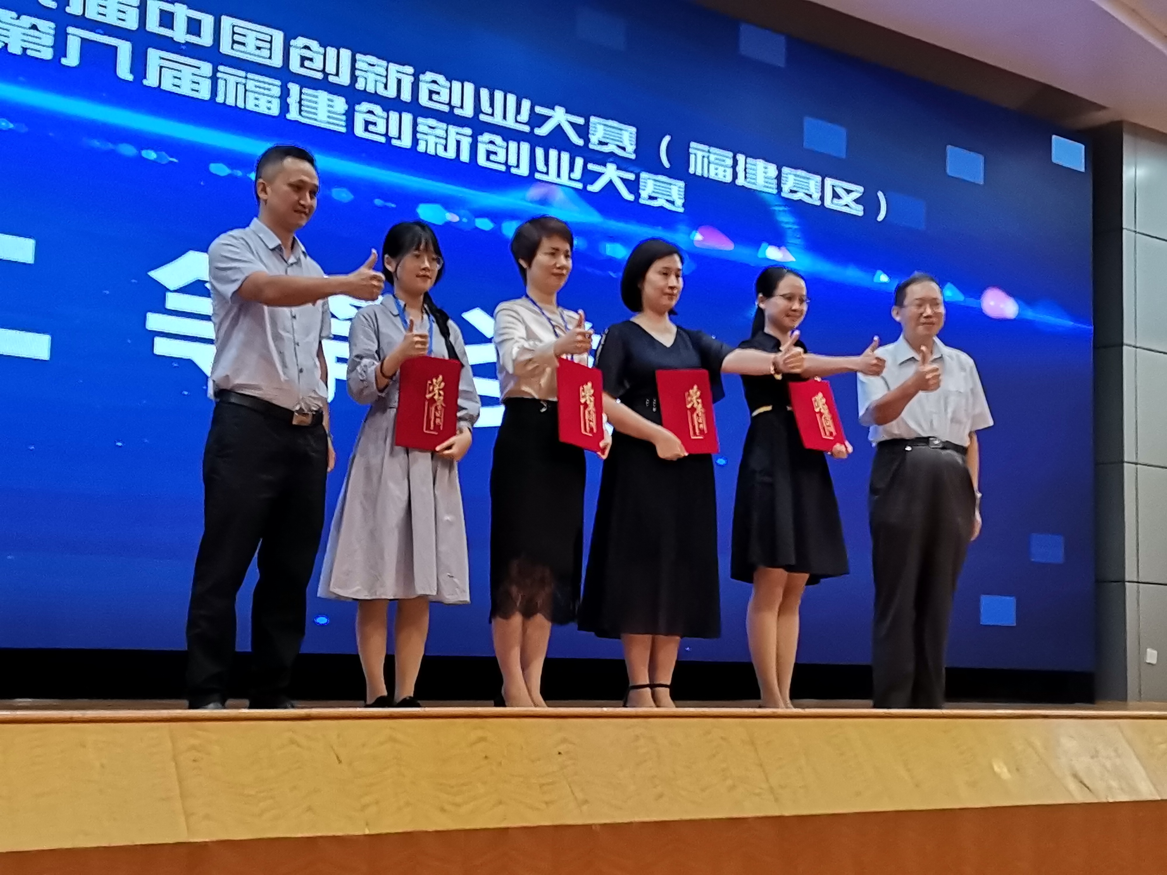 mg冰球突破奢华版(试玩)官方网站