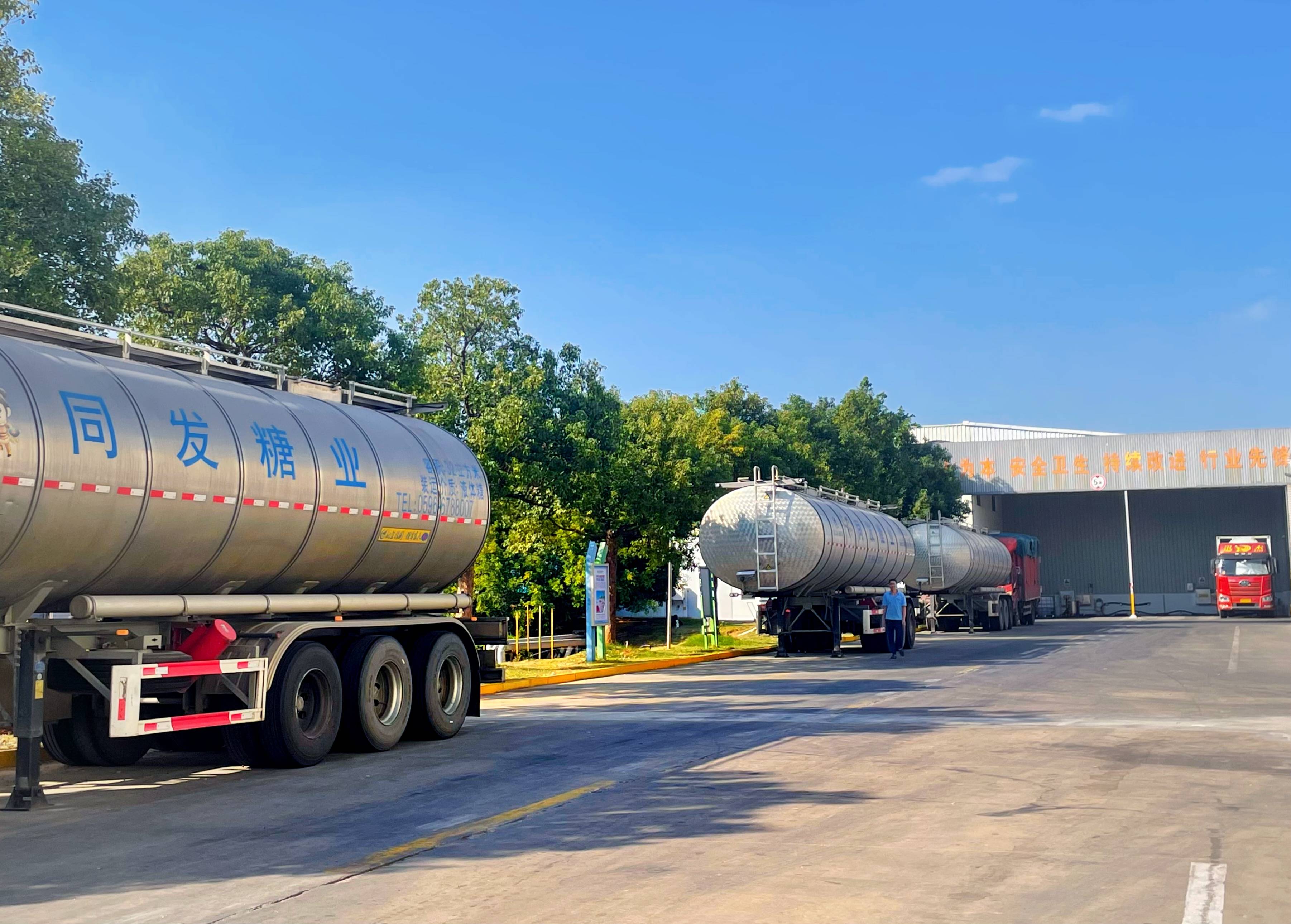 mg冰球突破奢华版(试玩)官方网站