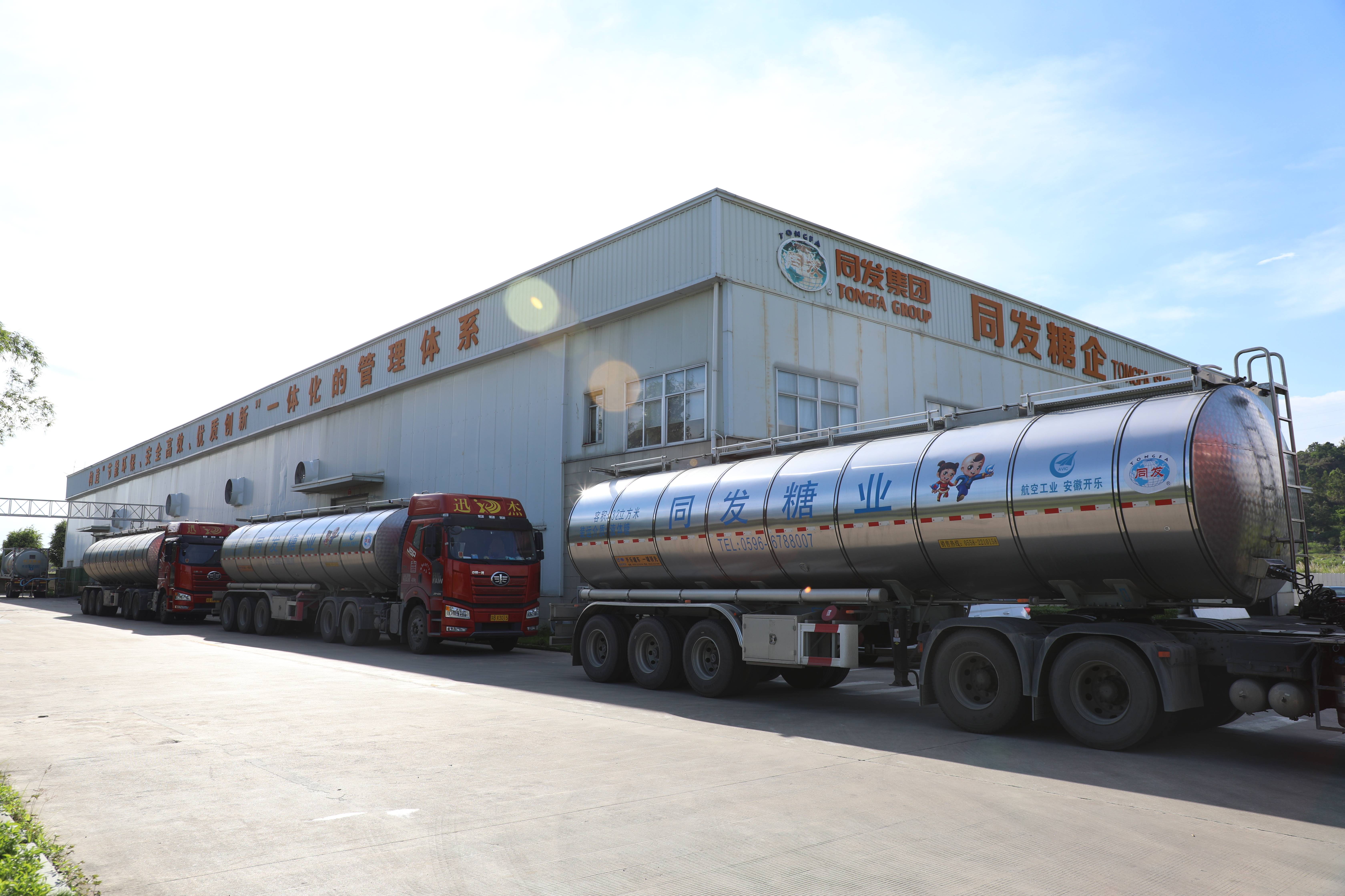 mg冰球突破奢华版(试玩)官方网站