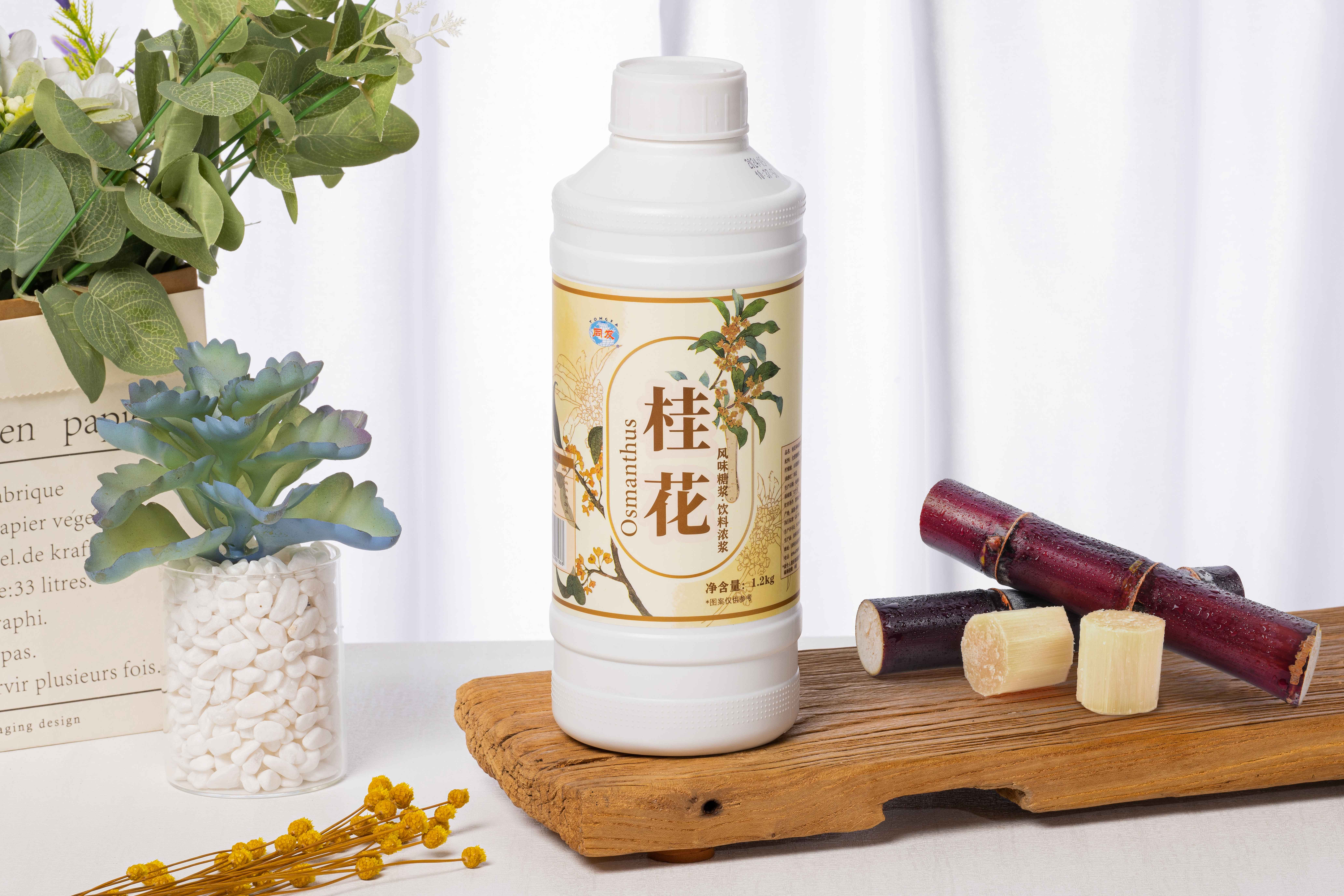 mg冰球突破奢华版(试玩)官方网站