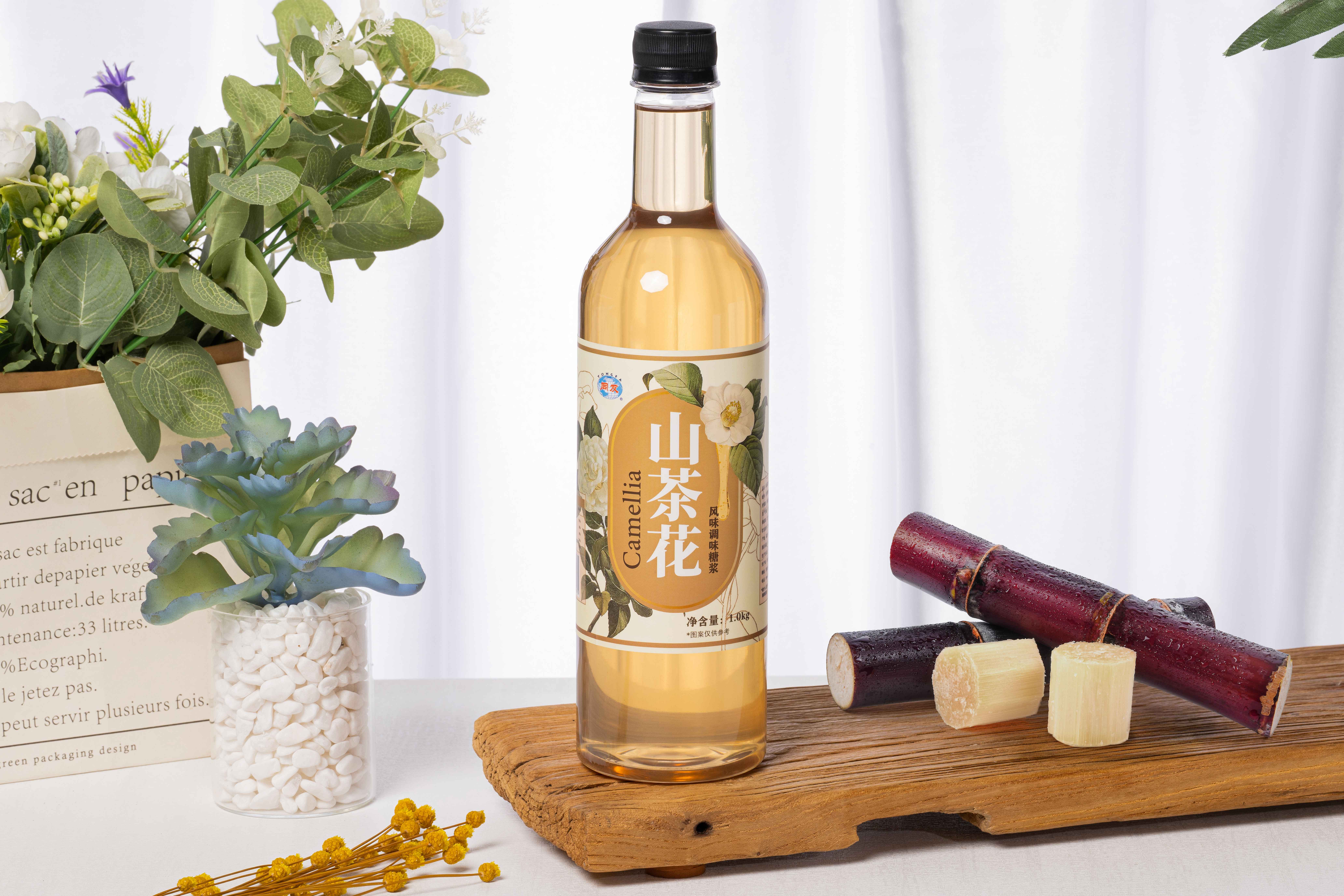 mg冰球突破奢华版(试玩)官方网站