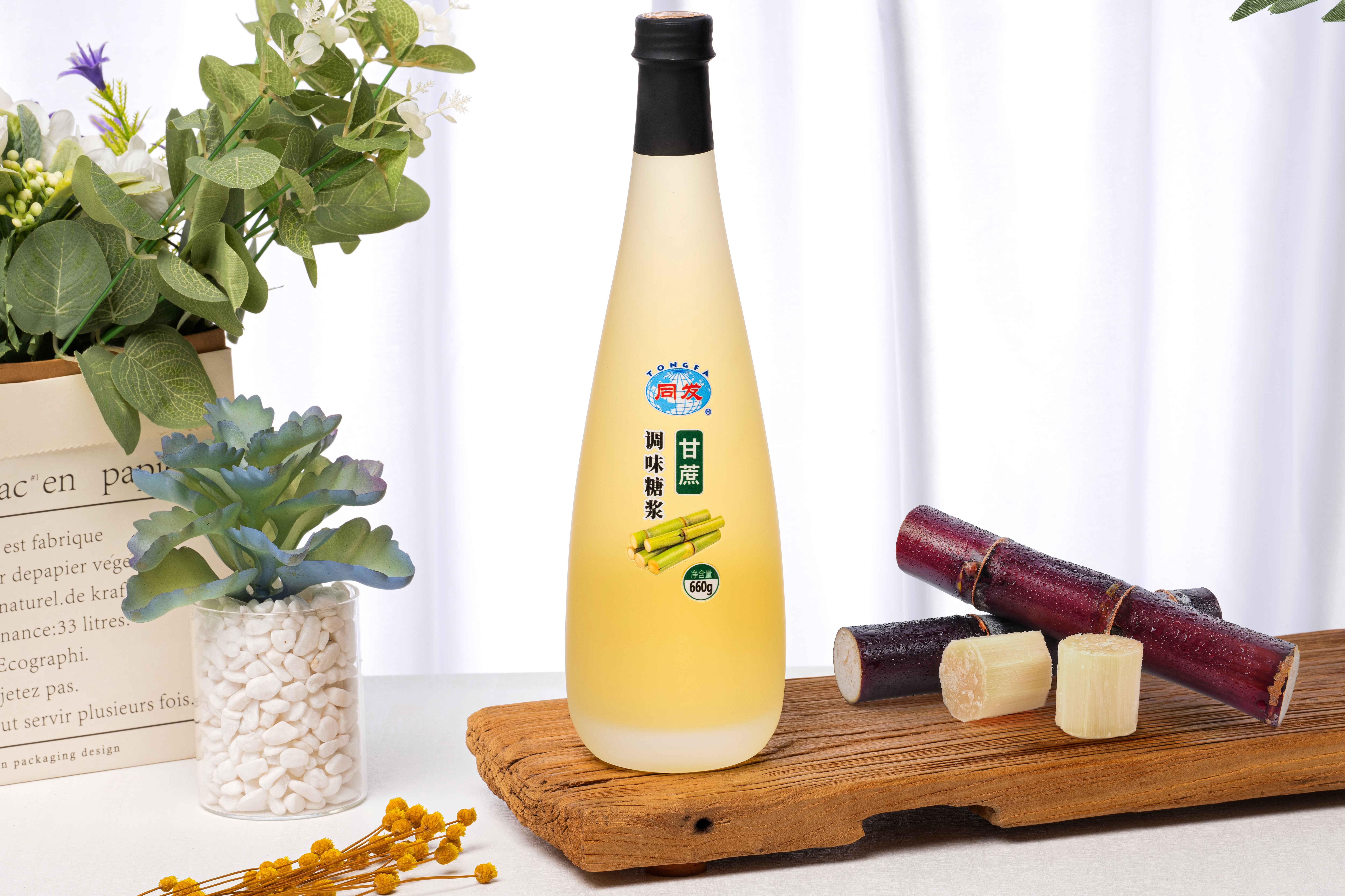 mg冰球突破奢华版(试玩)官方网站