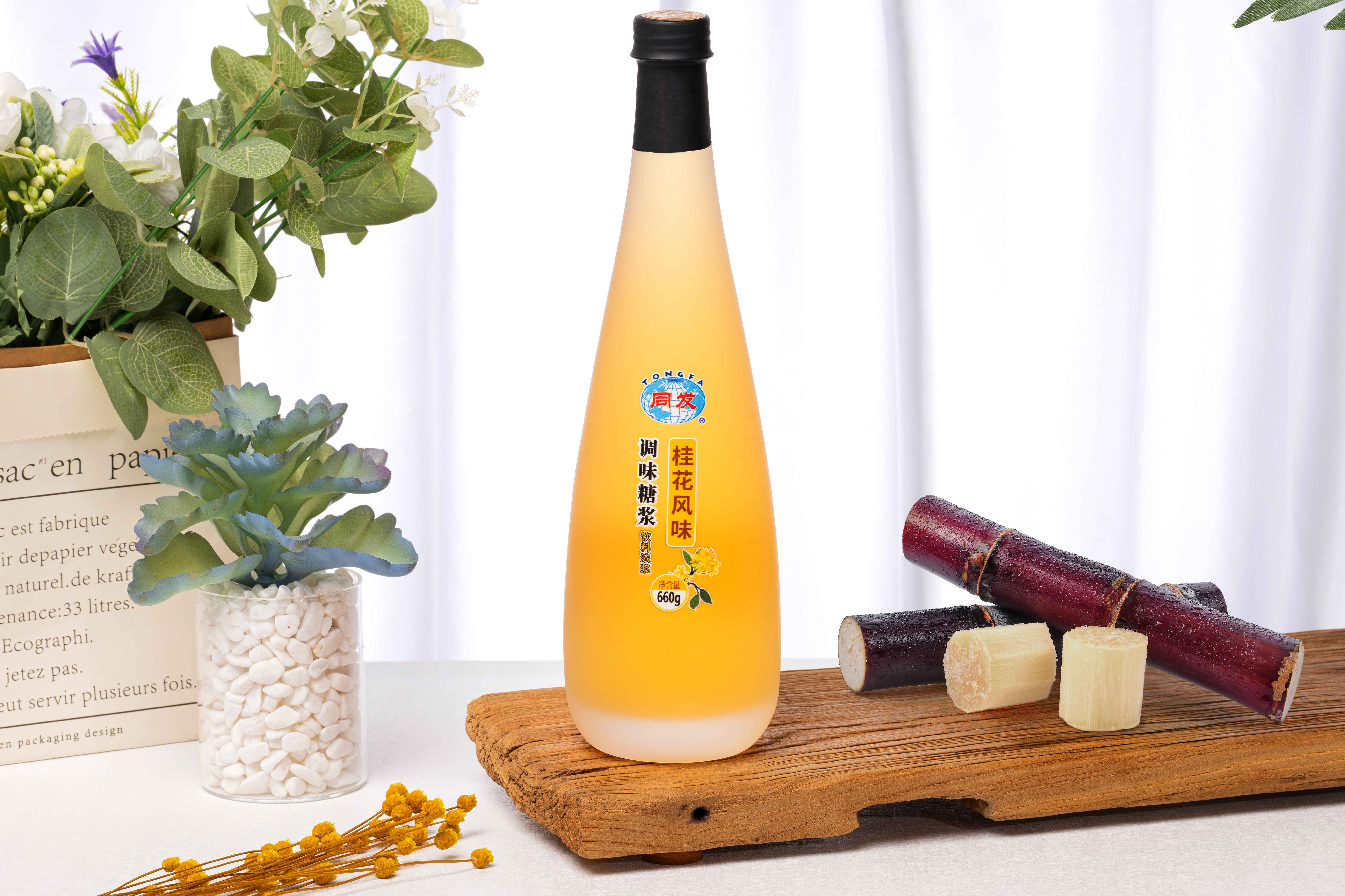 mg冰球突破奢华版(试玩)官方网站