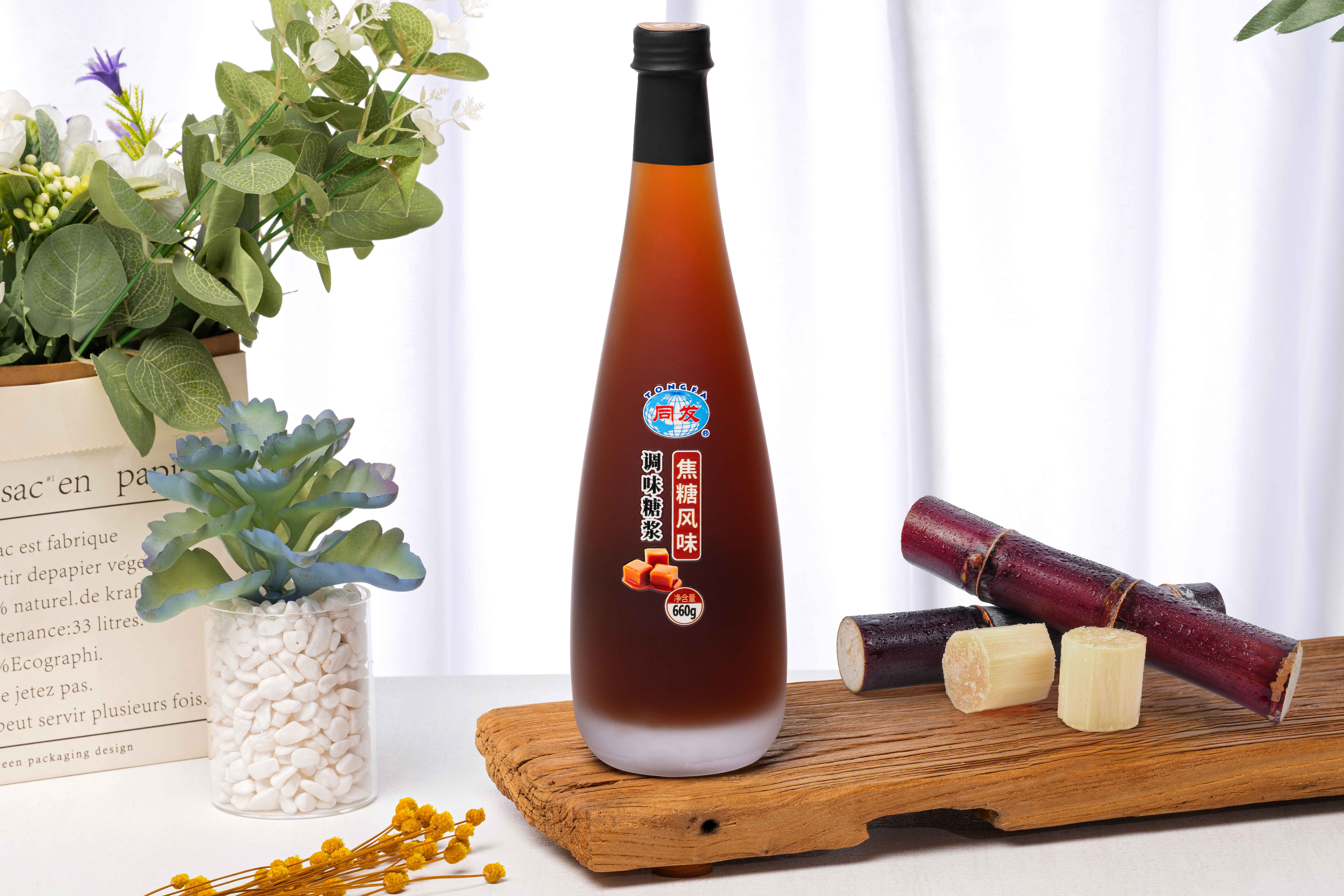 mg冰球突破奢华版(试玩)官方网站