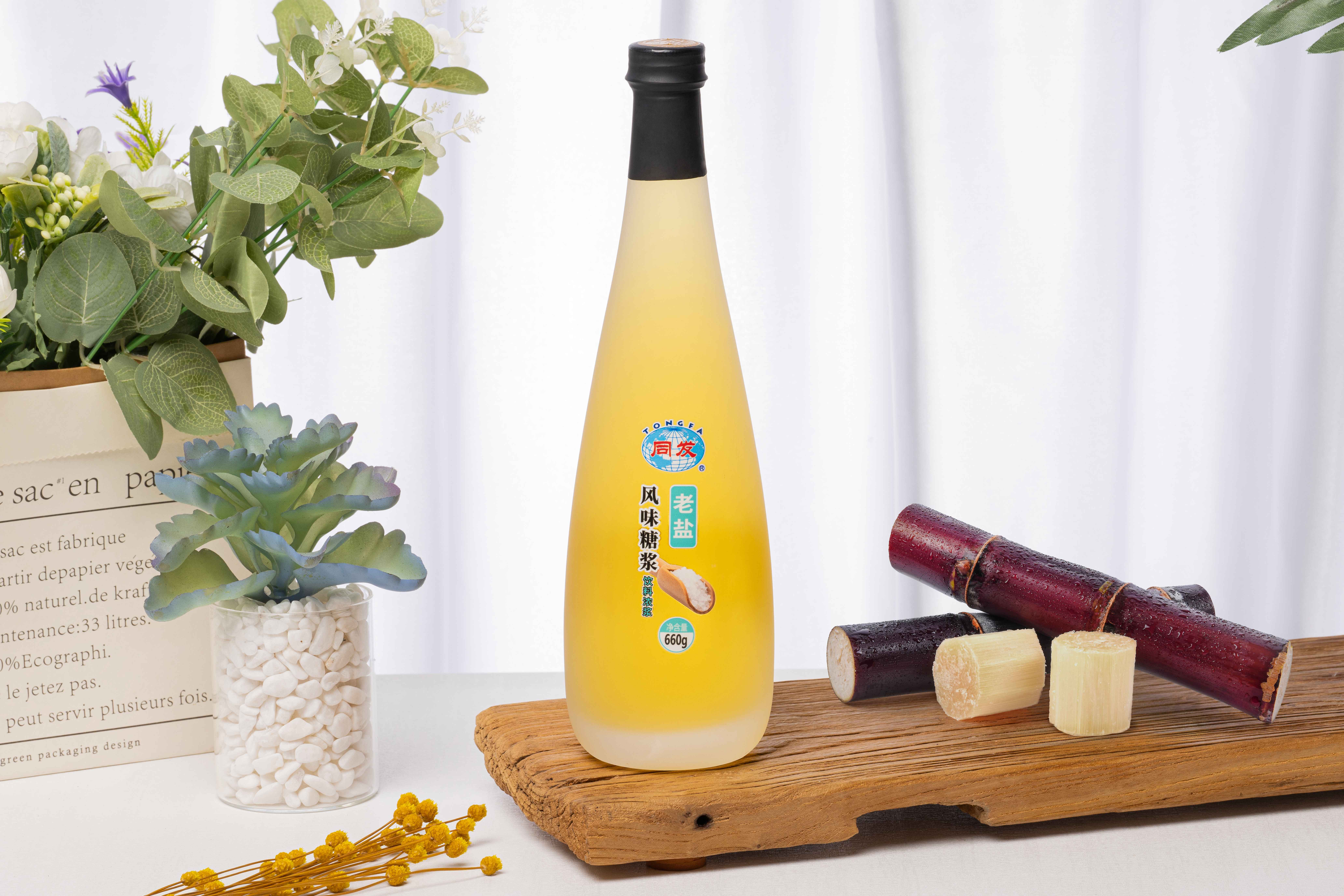 mg冰球突破奢华版(试玩)官方网站