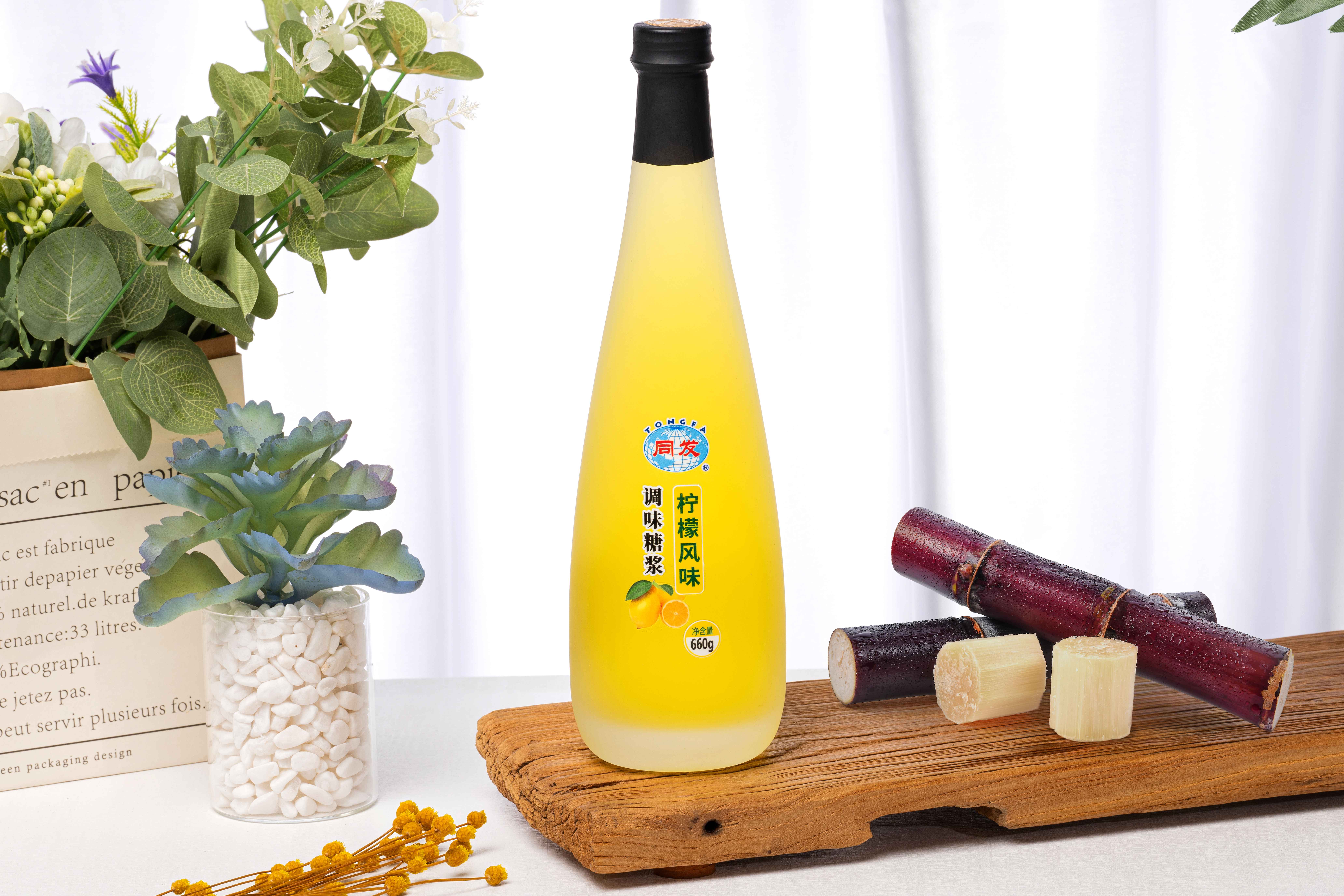 mg冰球突破奢华版(试玩)官方网站