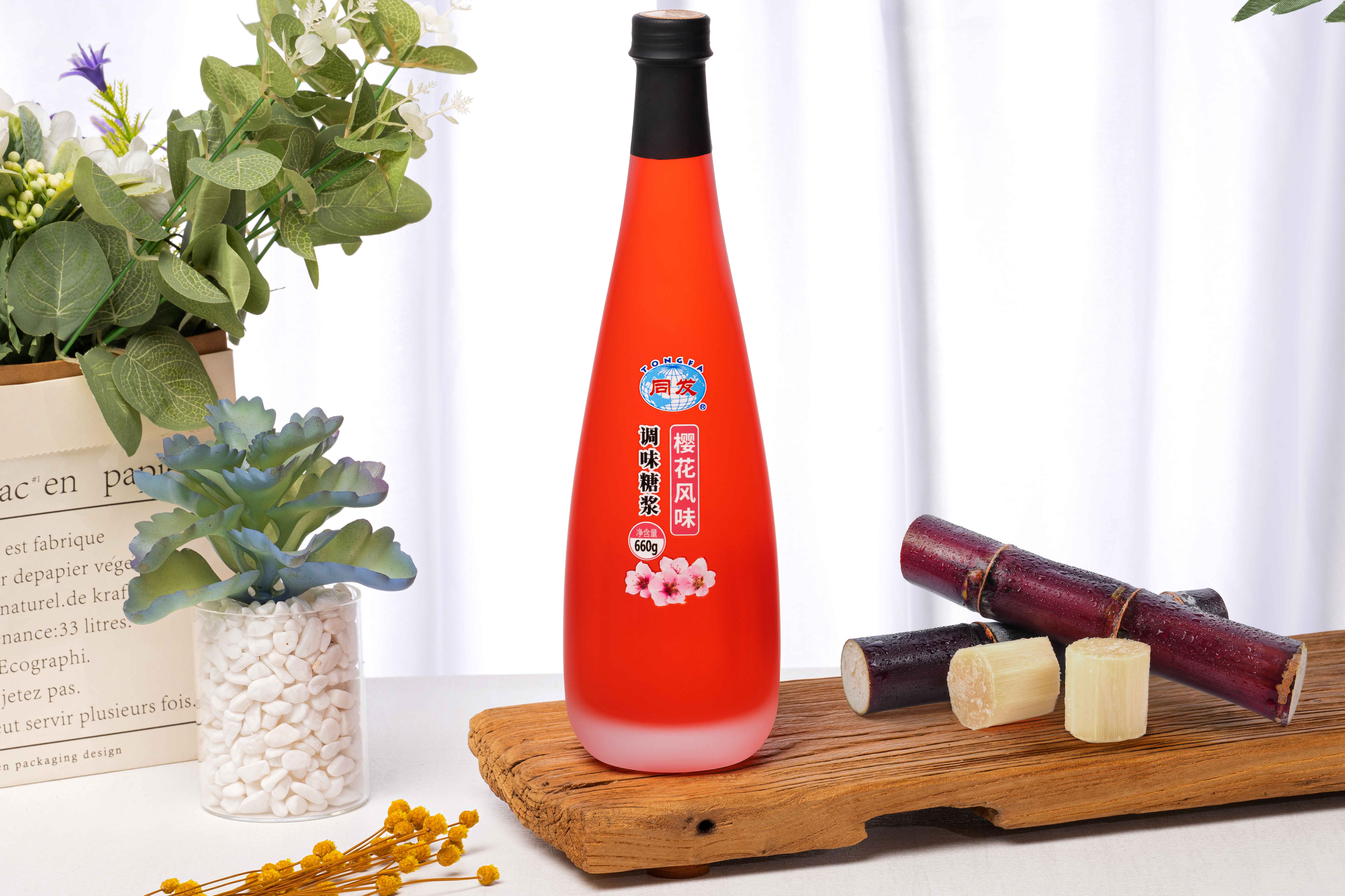 mg冰球突破奢华版(试玩)官方网站