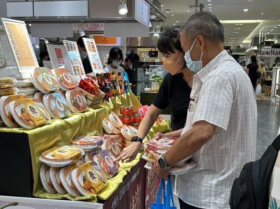 mg冰球突破奢华版(试玩)官方网站