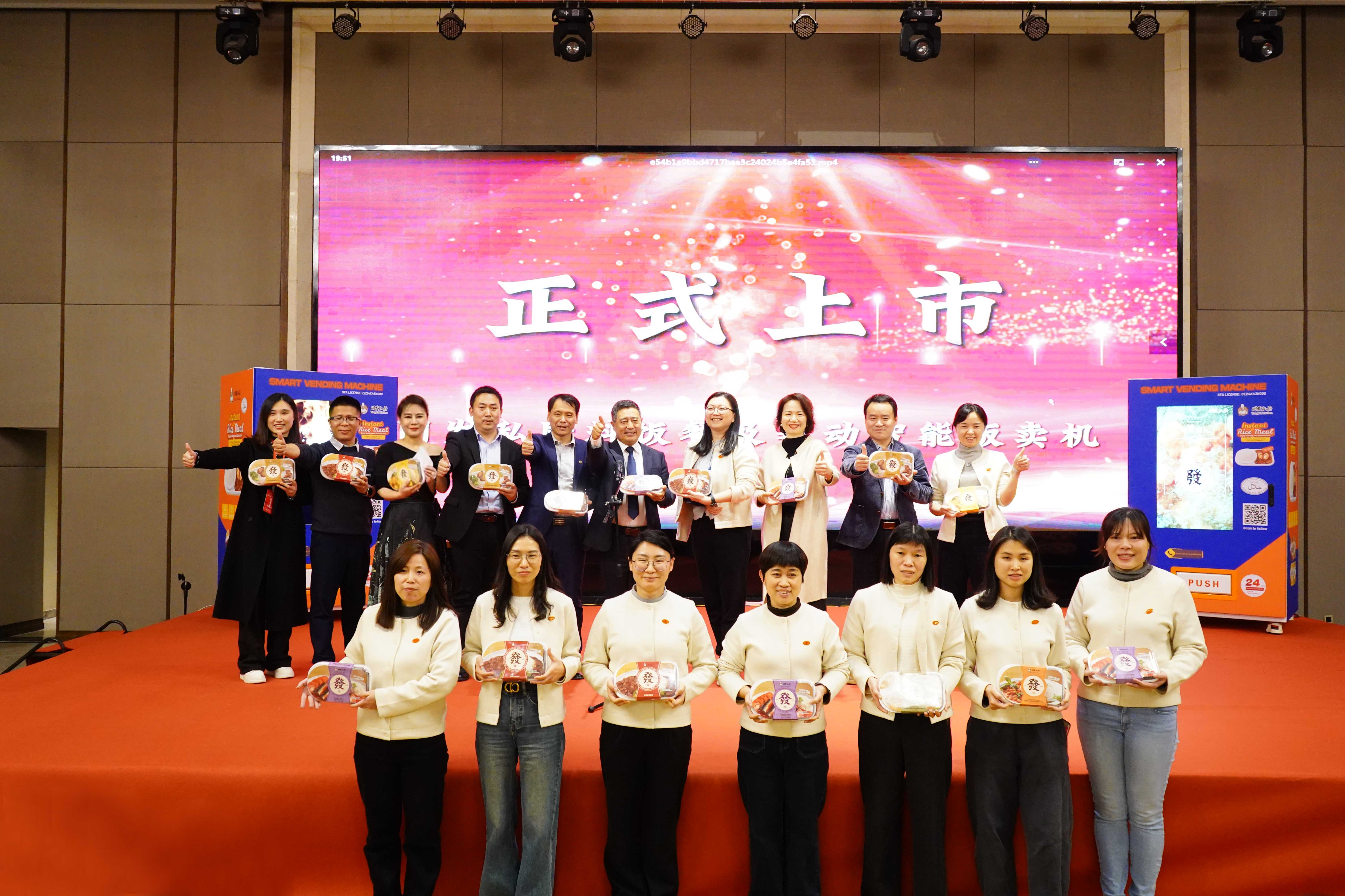 mg冰球突破奢华版(试玩)官方网站