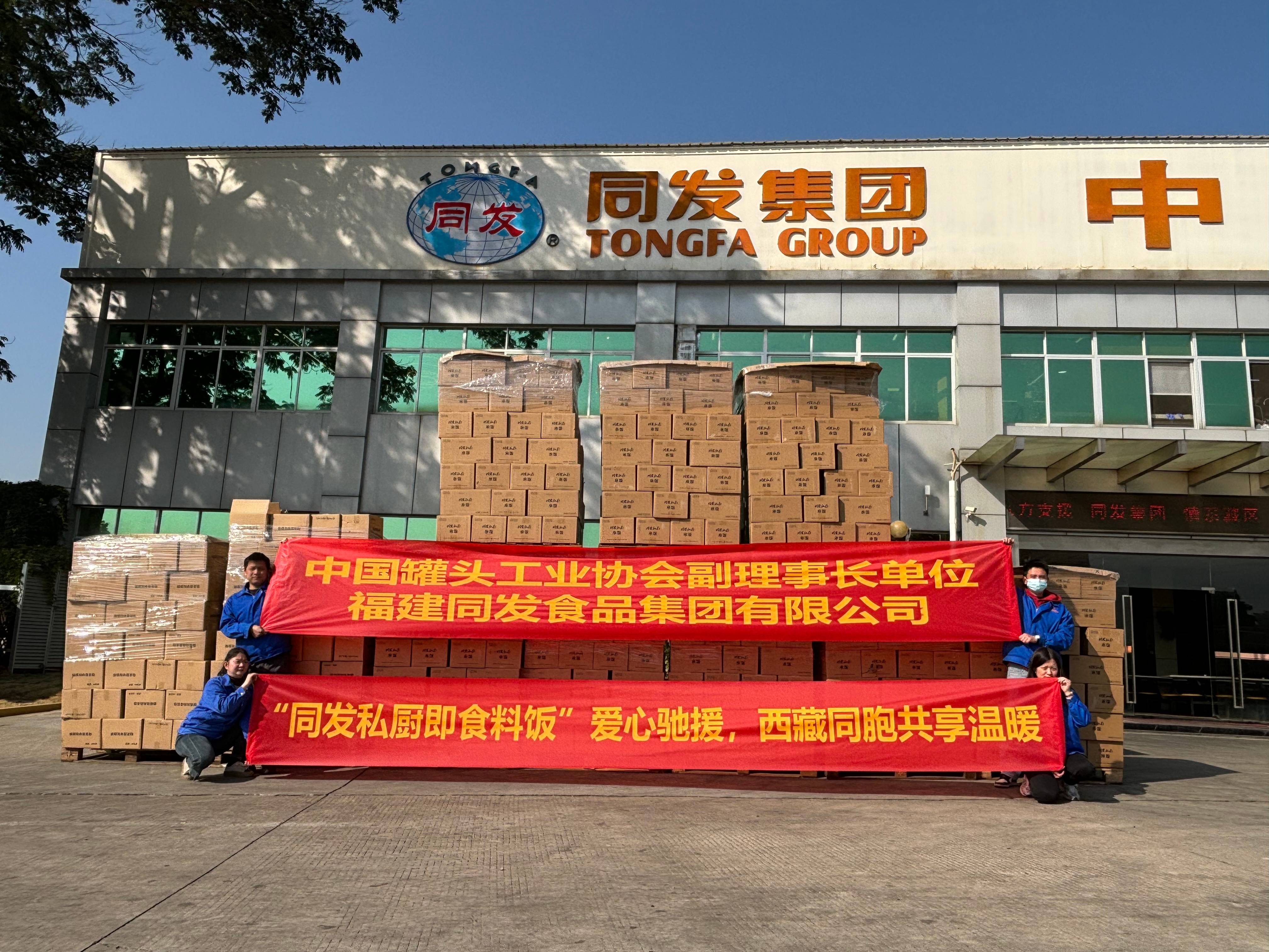 mg冰球突破奢华版(试玩)官方网站