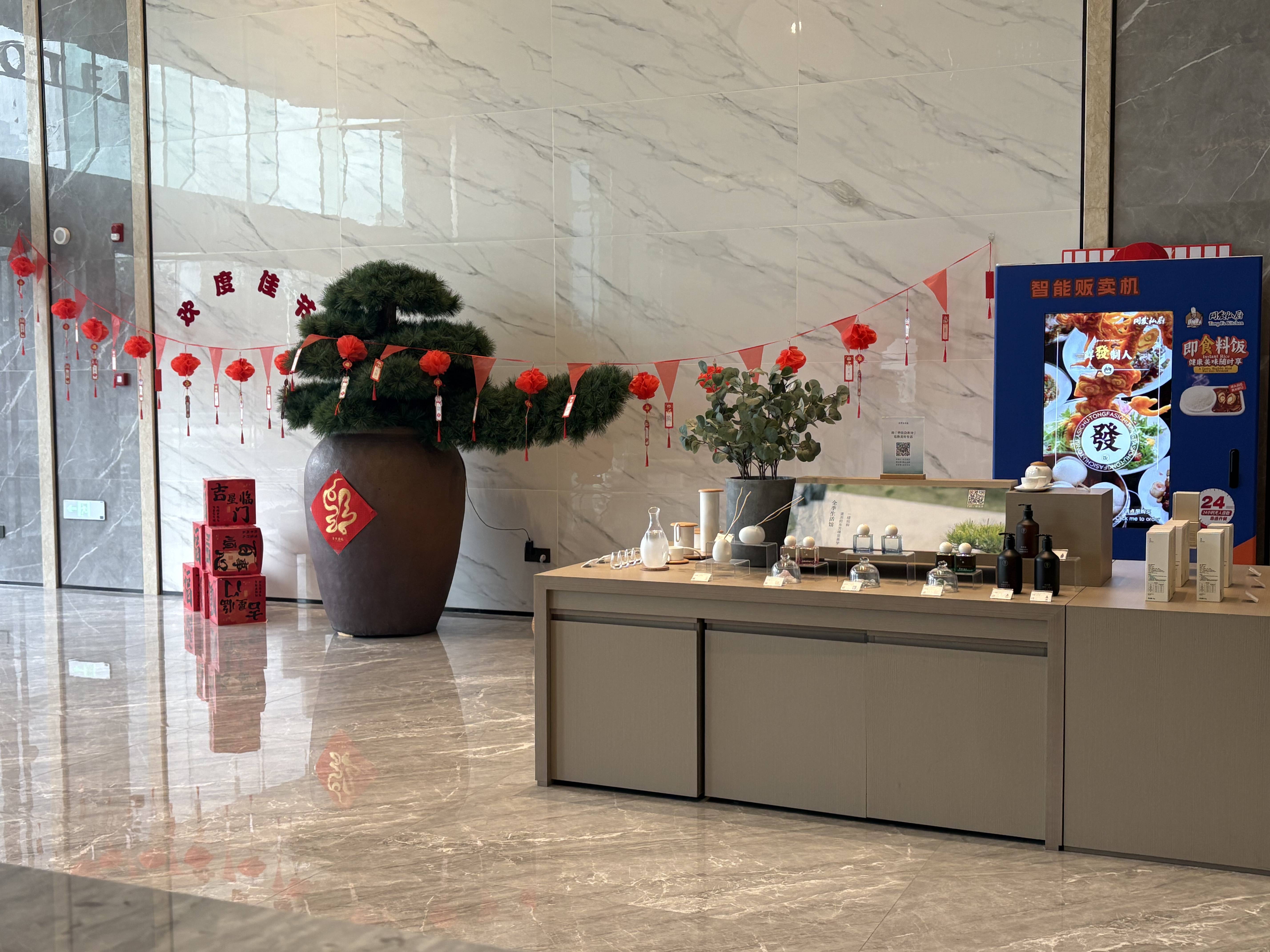 mg冰球突破奢华版(试玩)官方网站