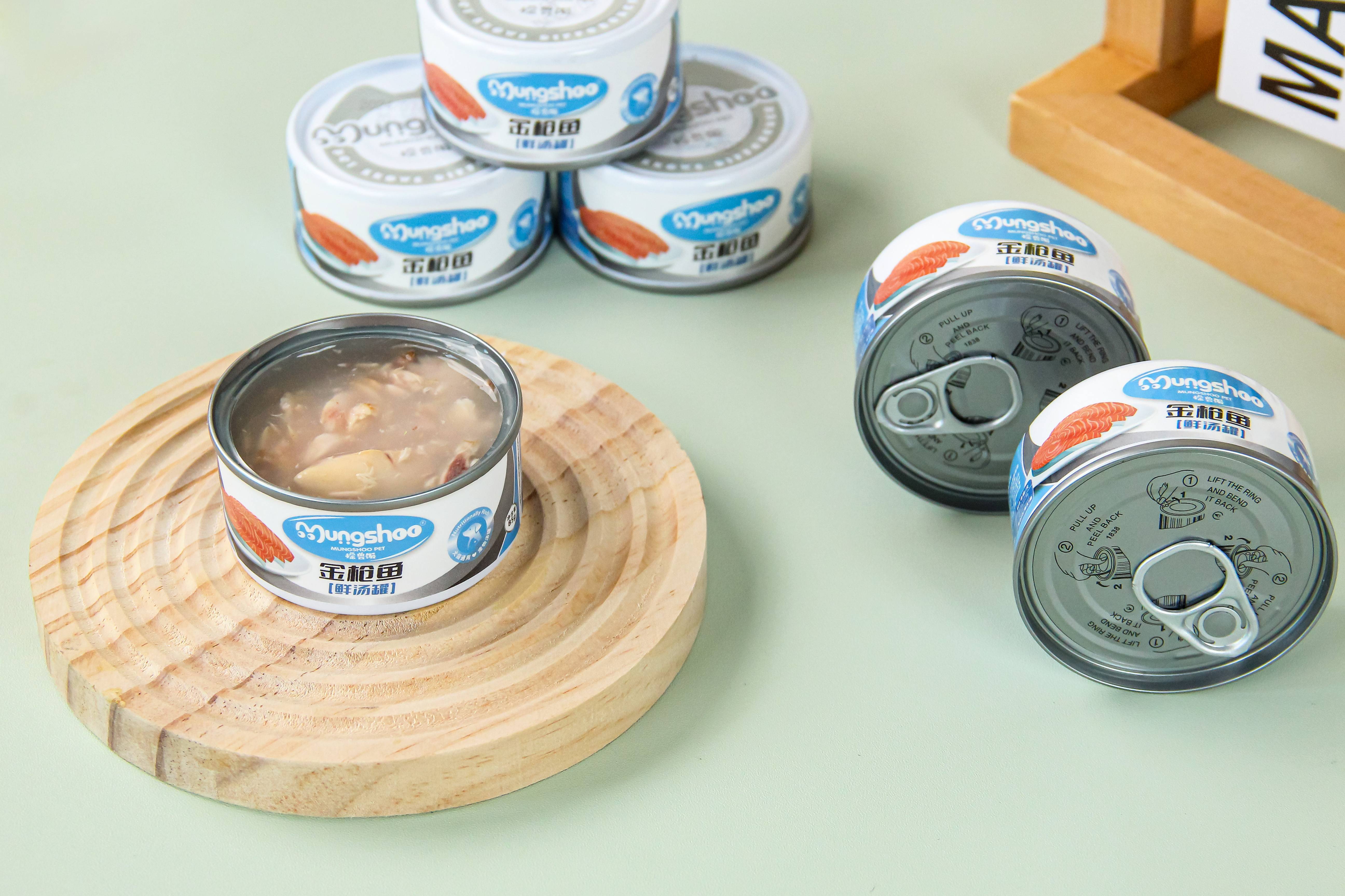 mg冰球突破奢华版(试玩)官方网站