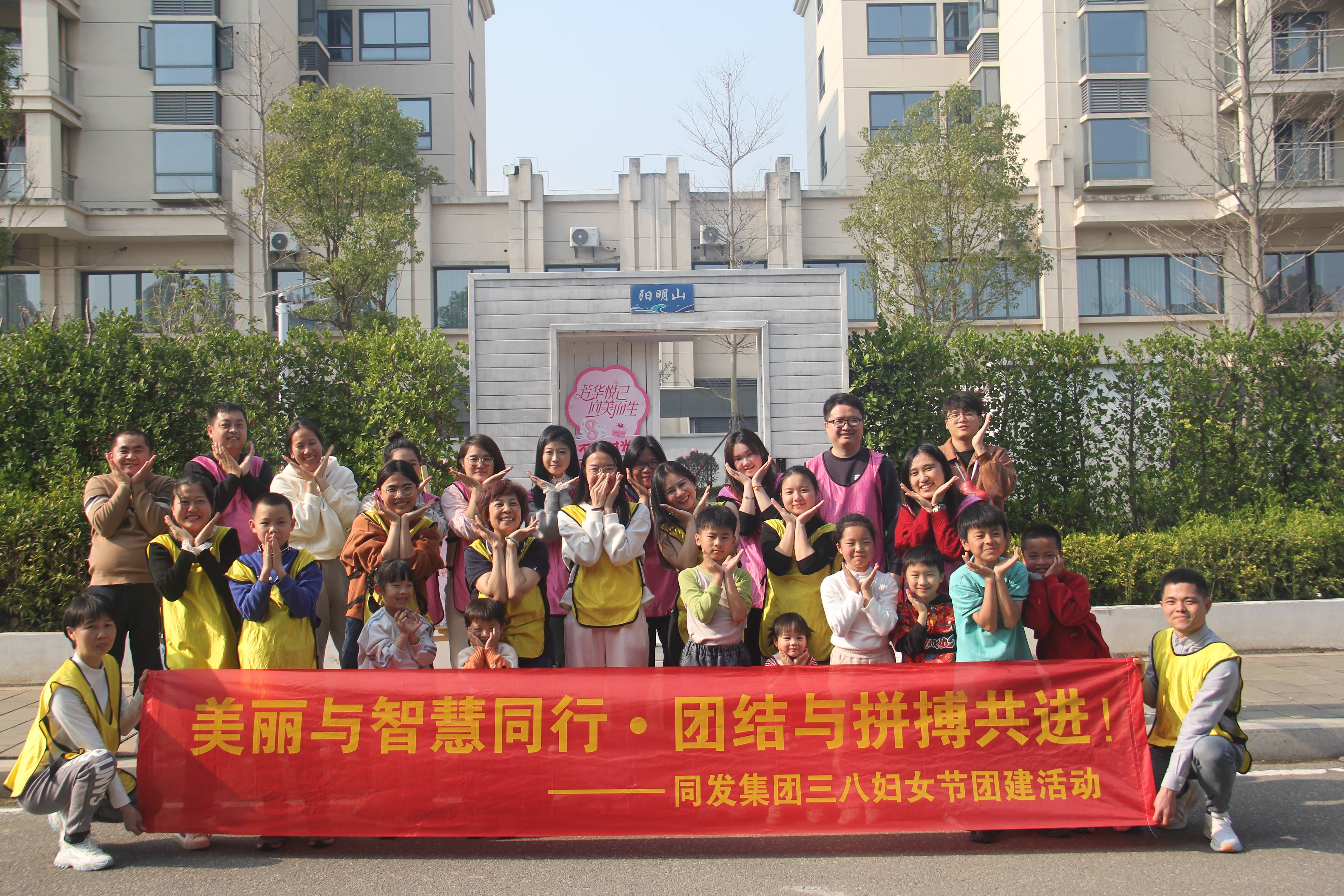 mg冰球突破奢华版(试玩)官方网站