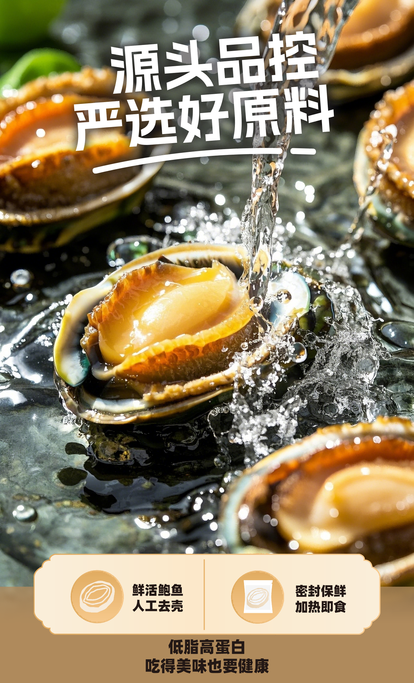 mg冰球突破奢华版(试玩)官方网站