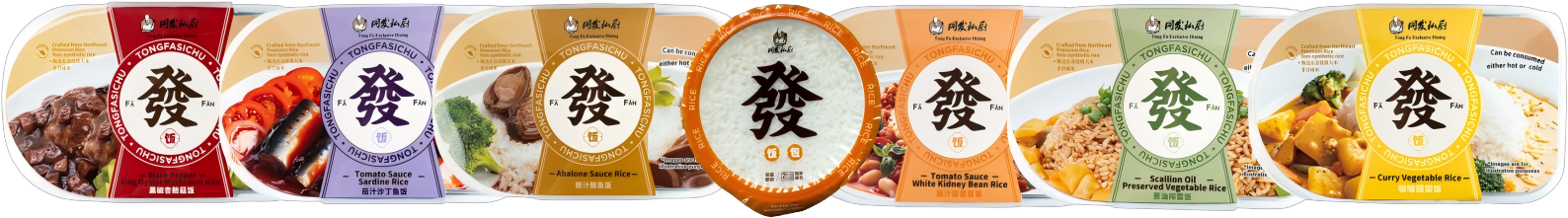 mg冰球突破奢华版(试玩)官方网站