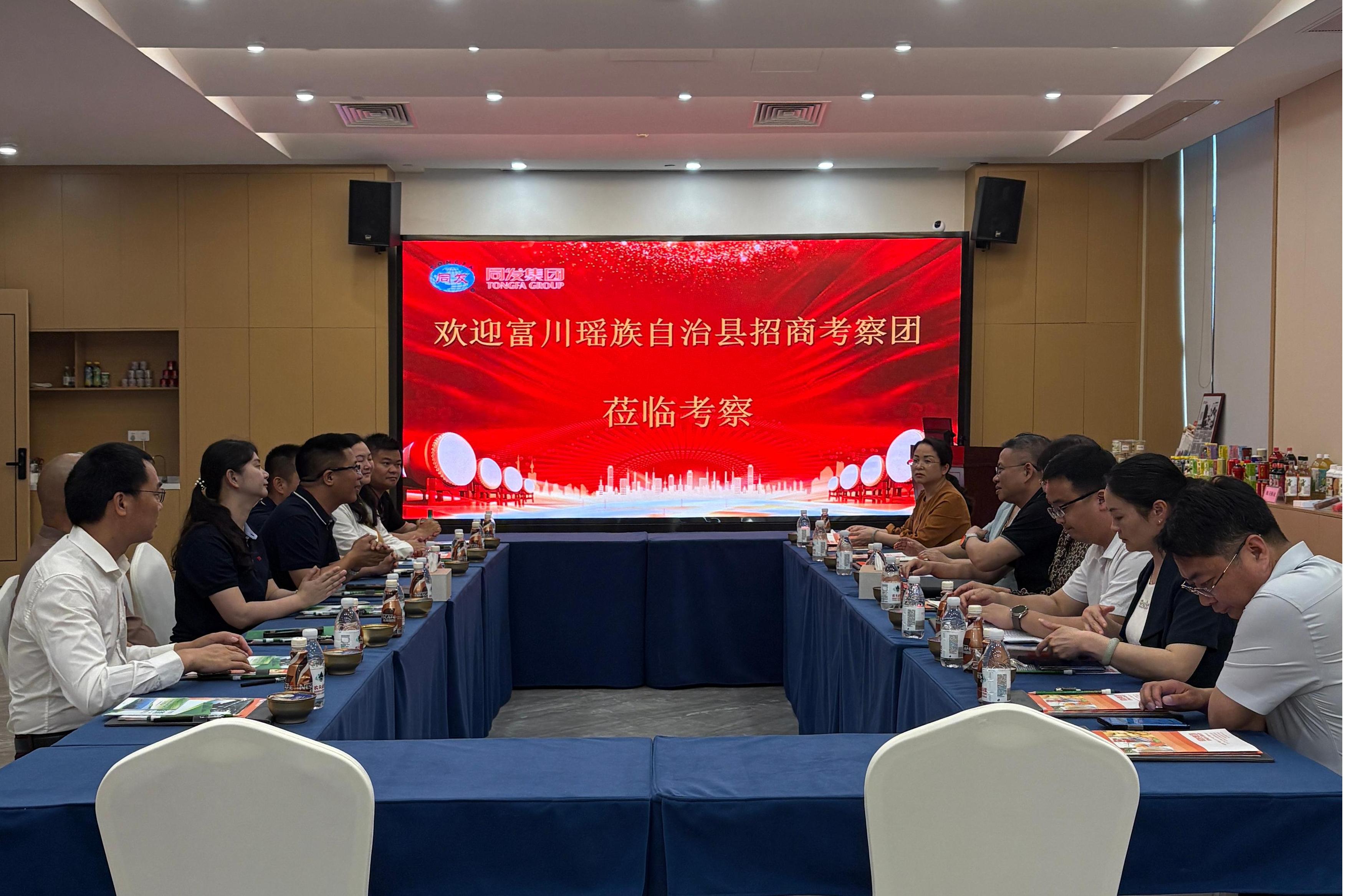 mg冰球突破奢华版(试玩)官方网站