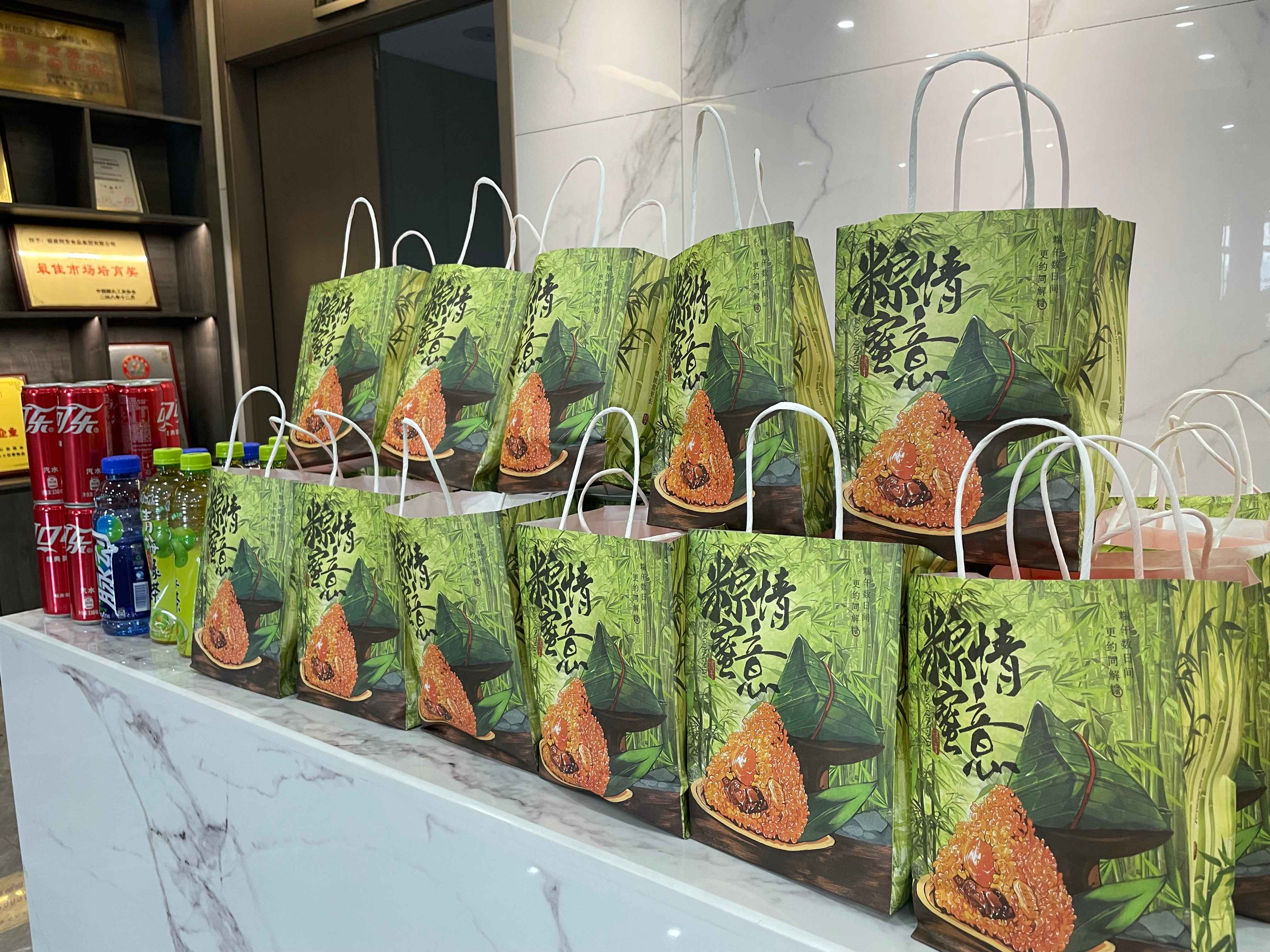 mg冰球突破奢华版(试玩)官方网站