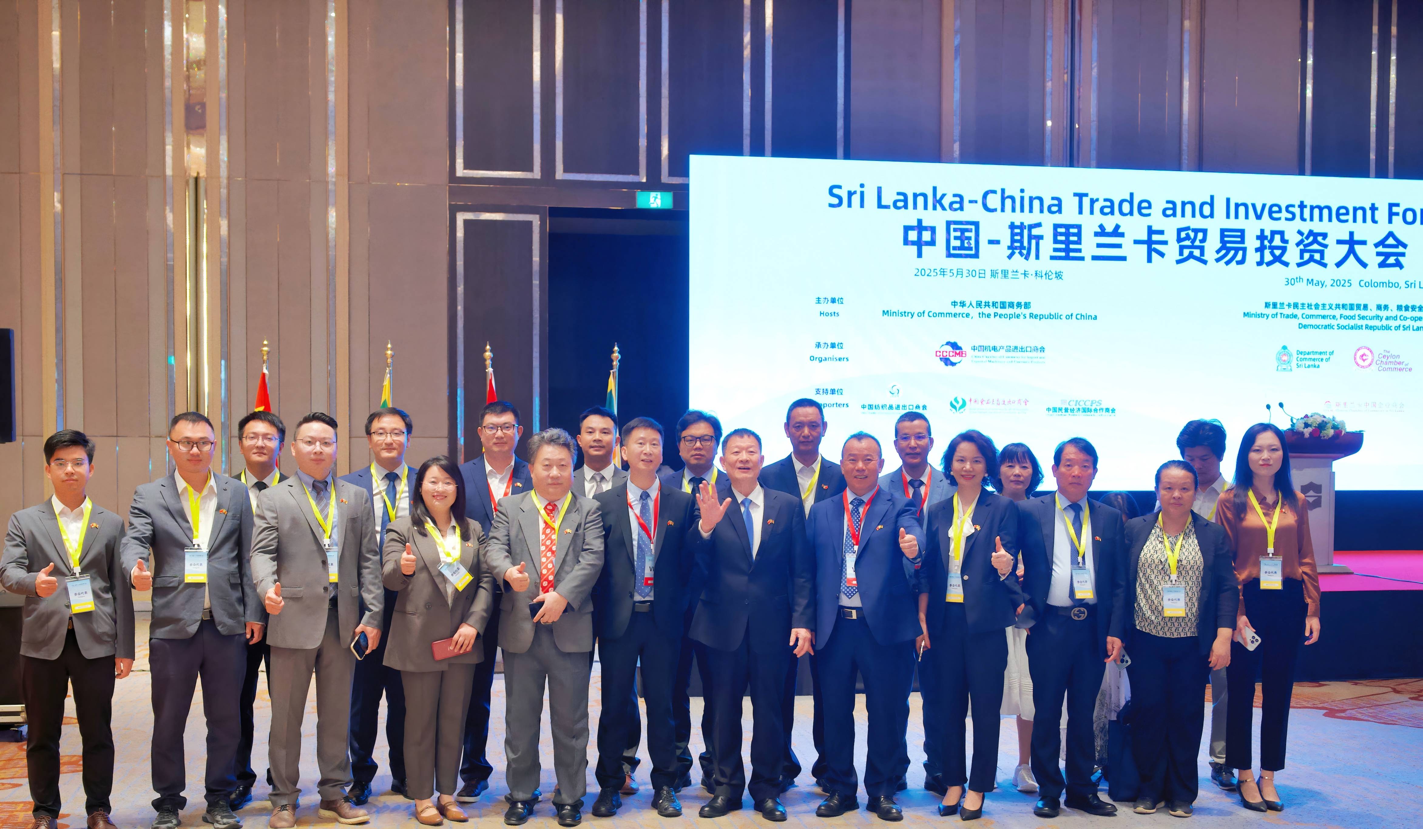 mg冰球突破奢华版(试玩)官方网站