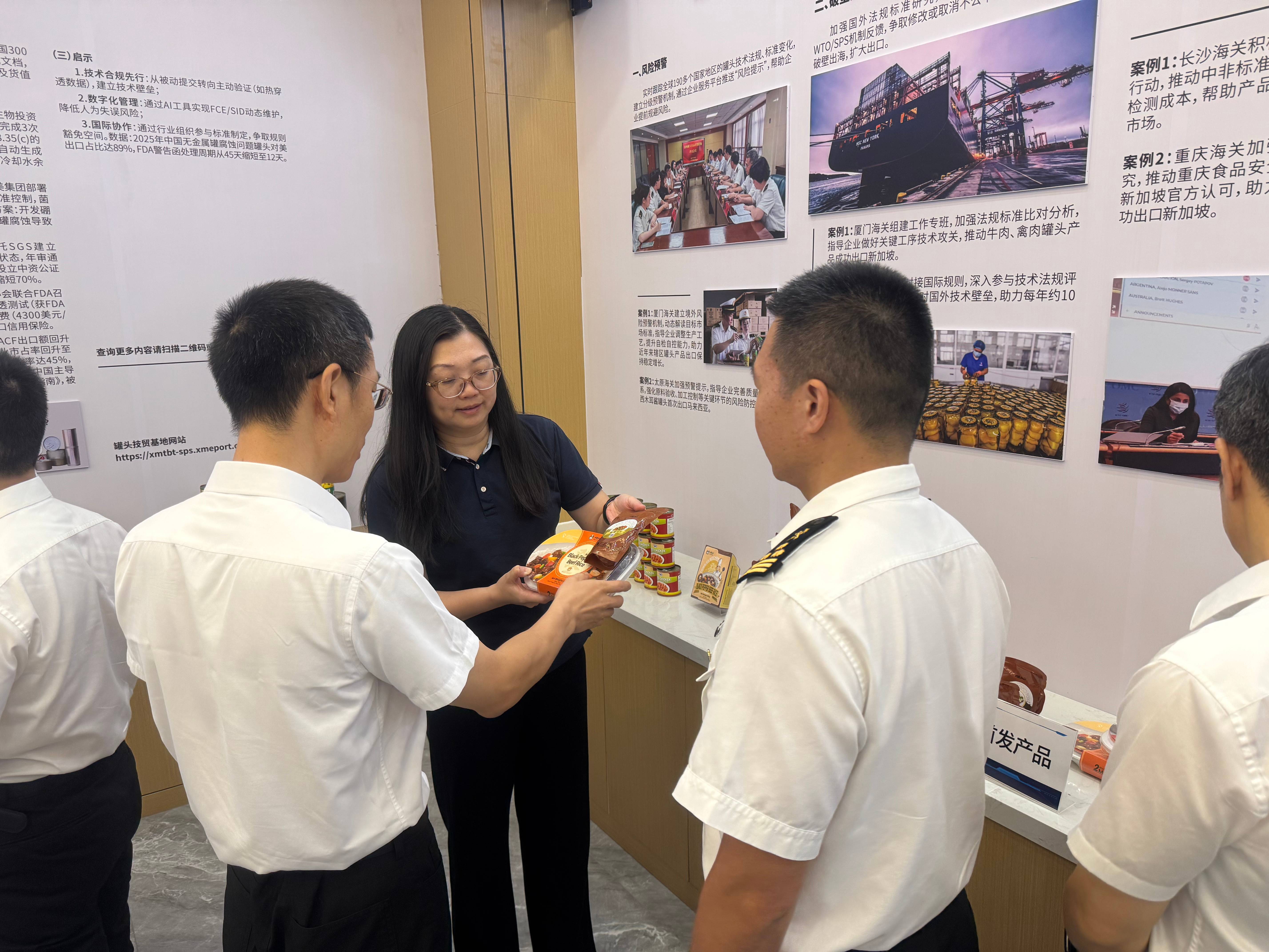 mg冰球突破奢华版(试玩)官方网站