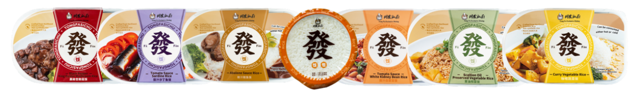 mg冰球突破奢华版(试玩)官方网站