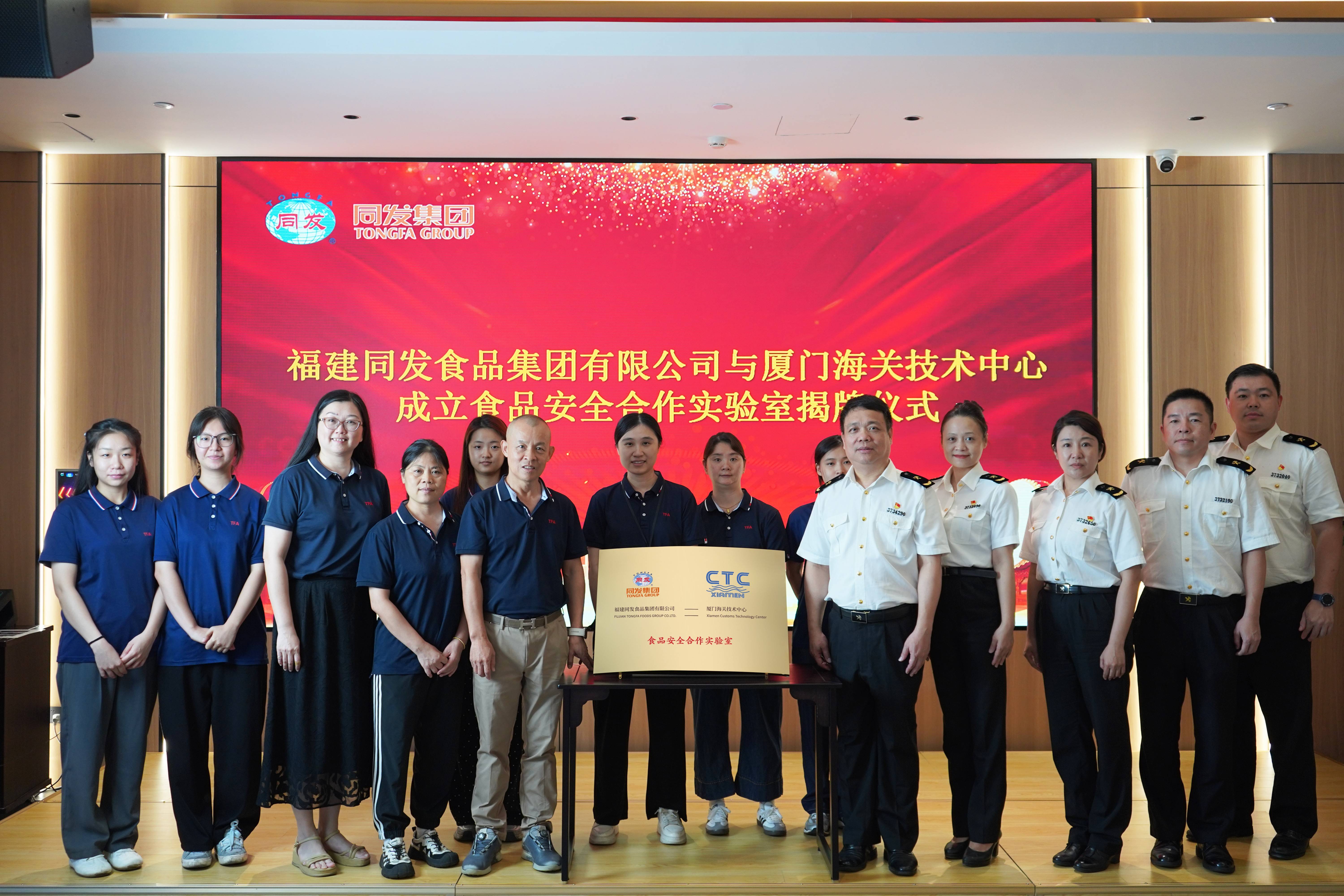 mg冰球突破奢华版(试玩)官方网站