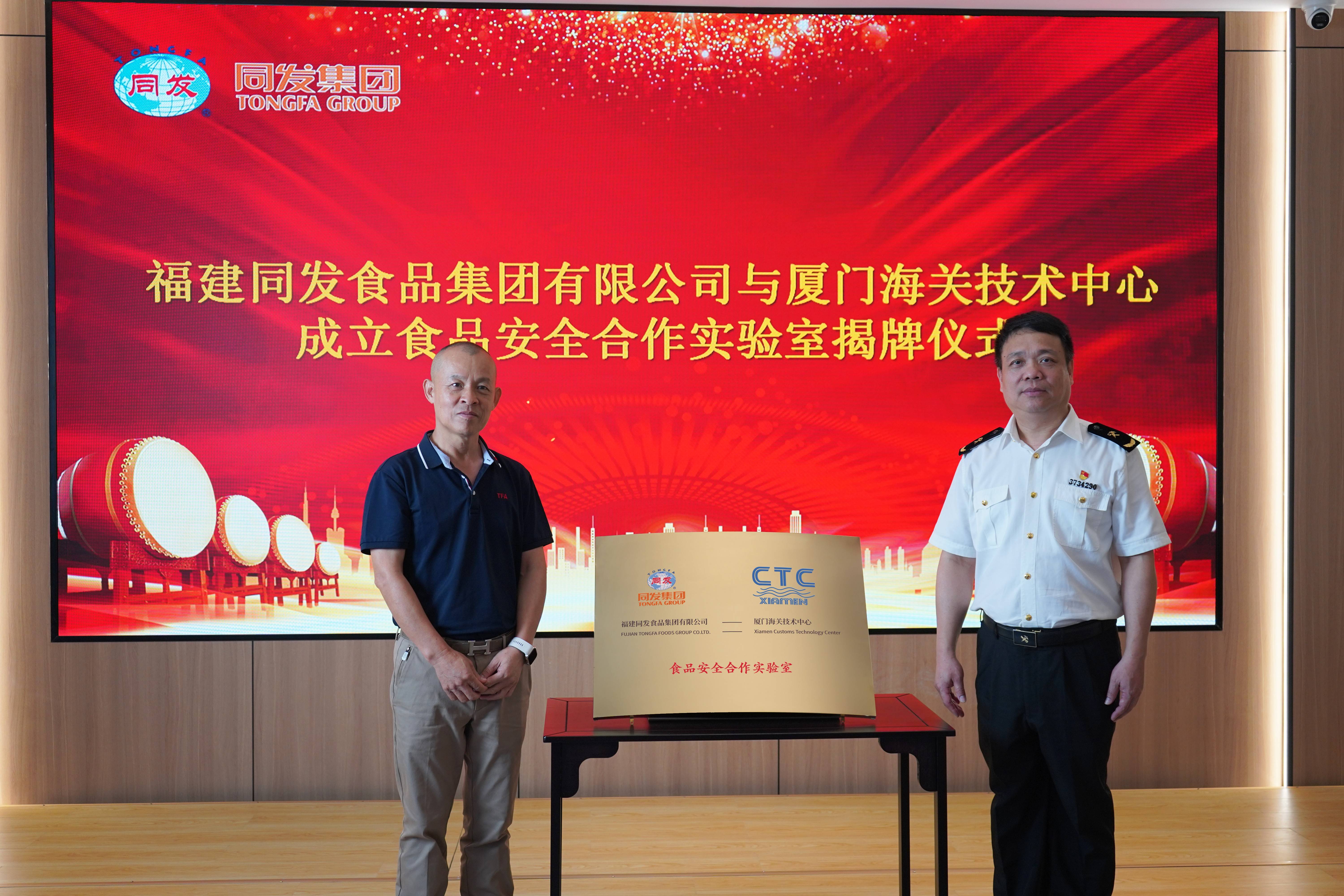 mg冰球突破奢华版(试玩)官方网站