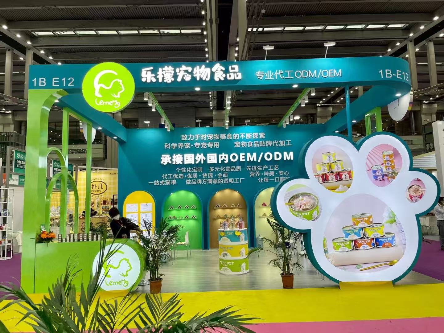 mg冰球突破奢华版(试玩)官方网站