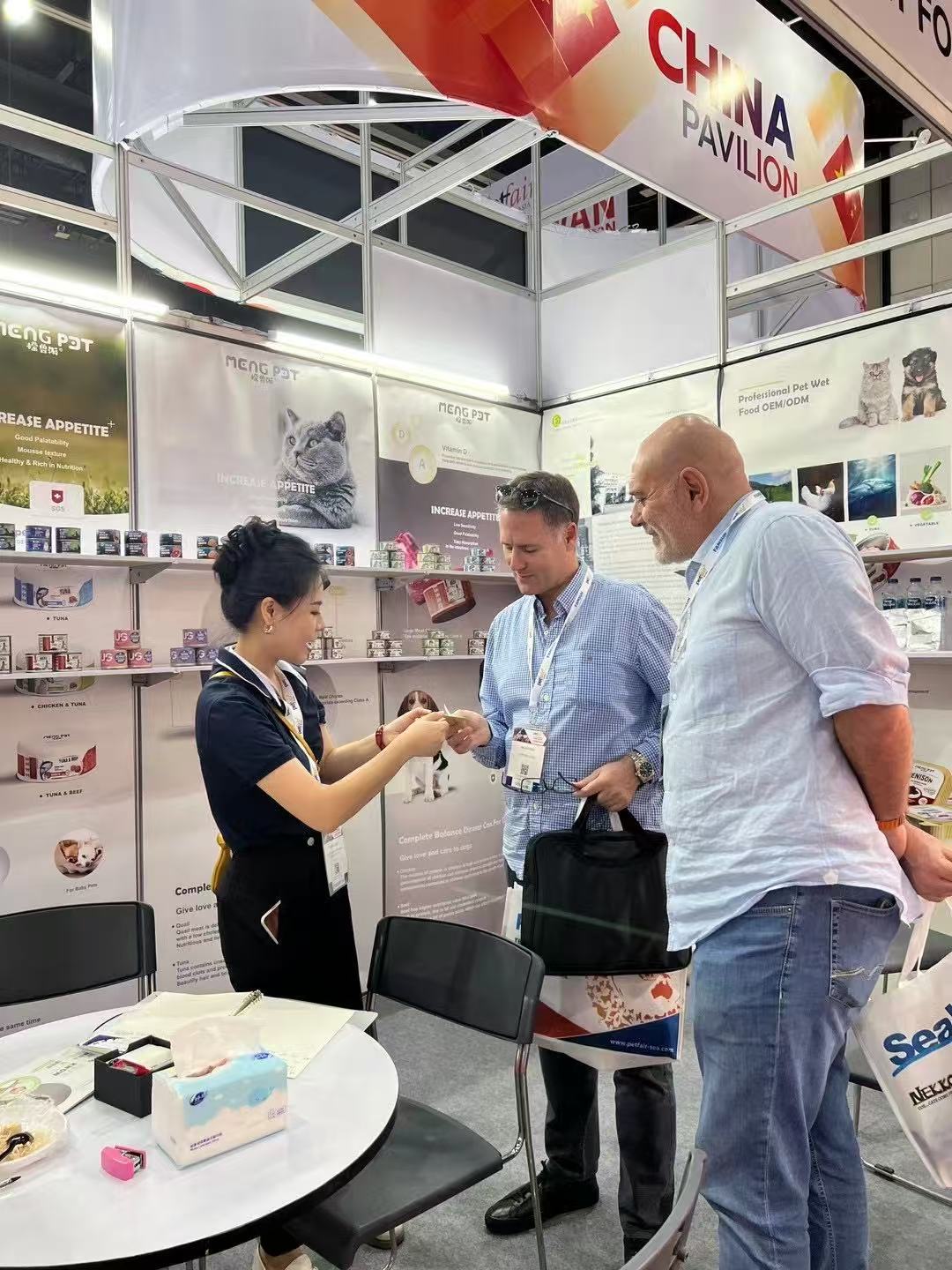 mg冰球突破奢华版(试玩)官方网站