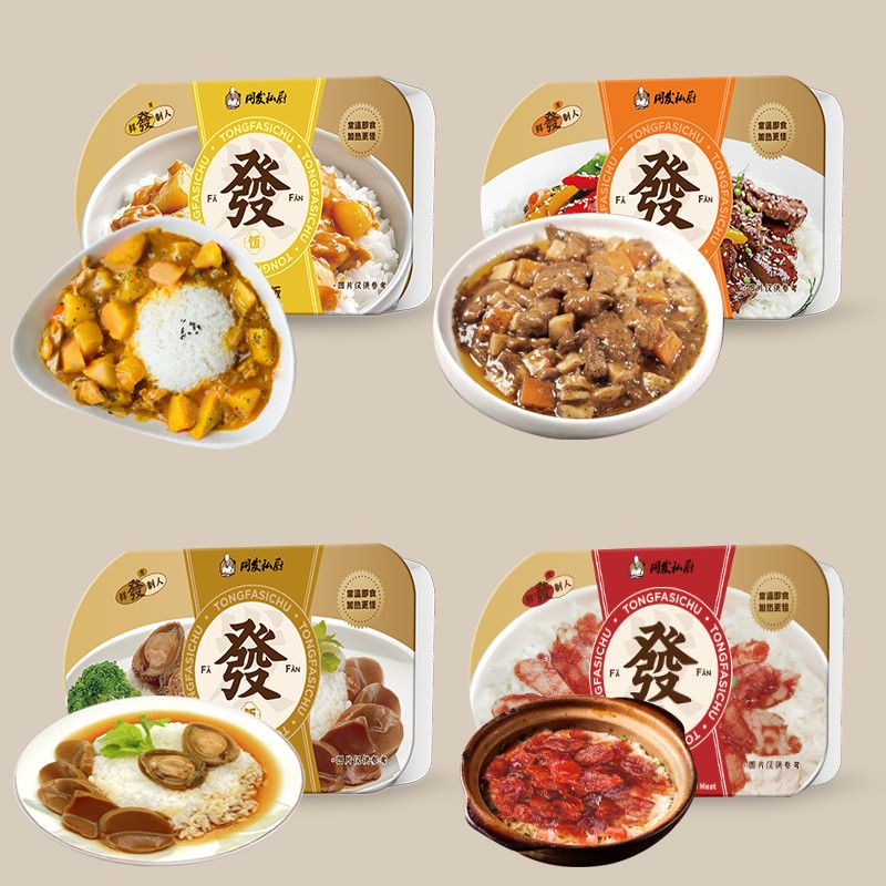 mg冰球突破奢华版(试玩)官方网站