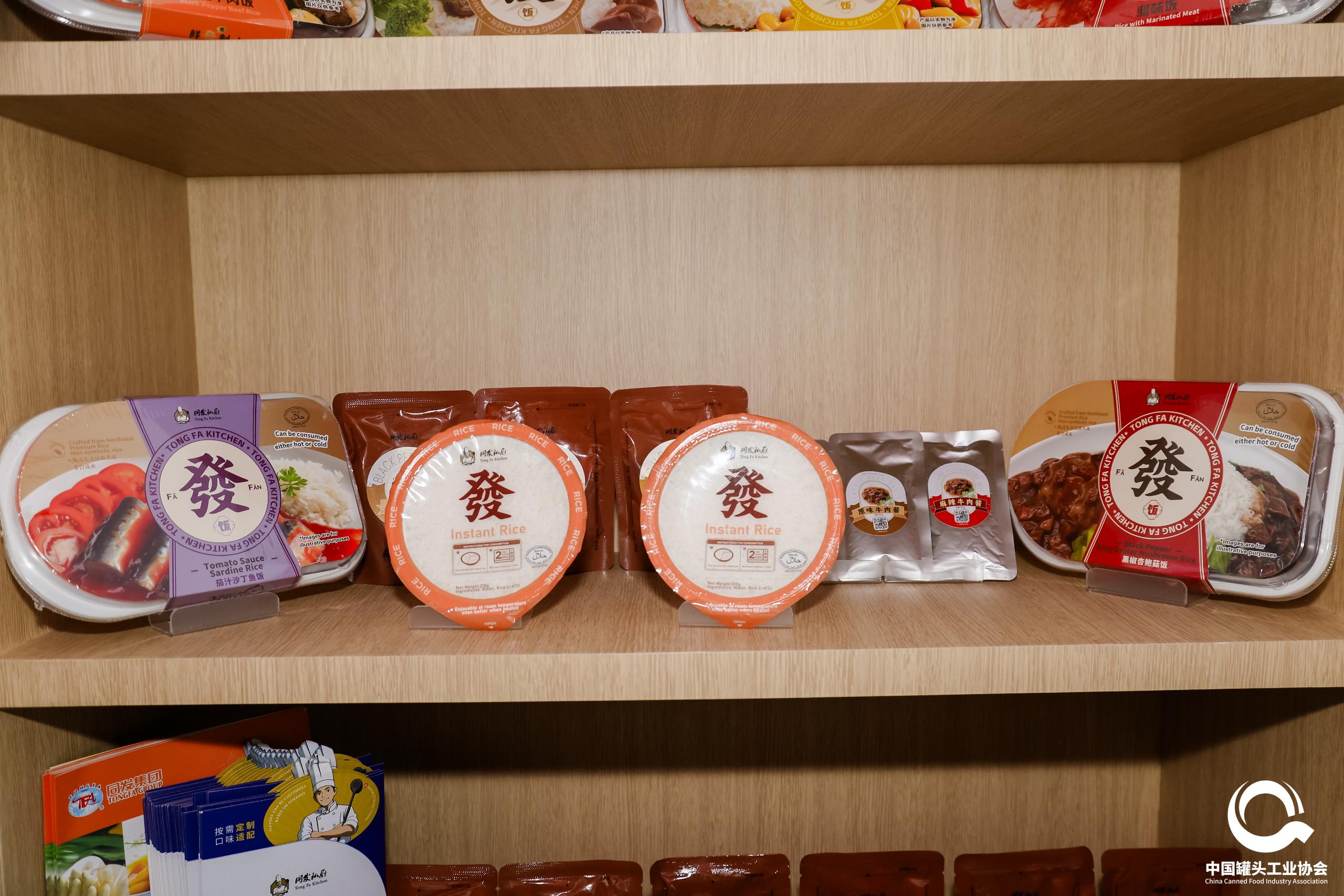 mg冰球突破奢华版(试玩)官方网站