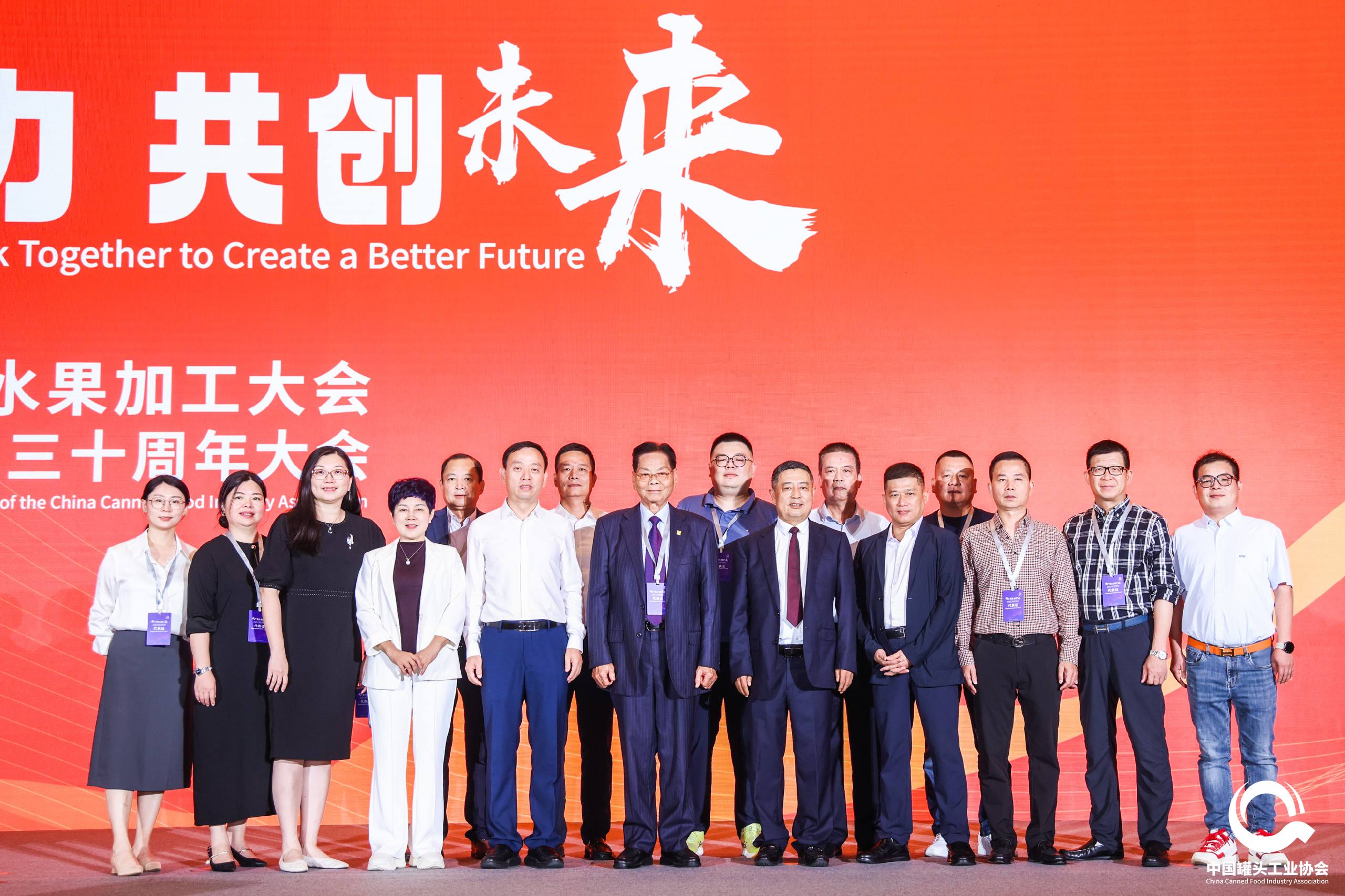 mg冰球突破奢华版(试玩)官方网站