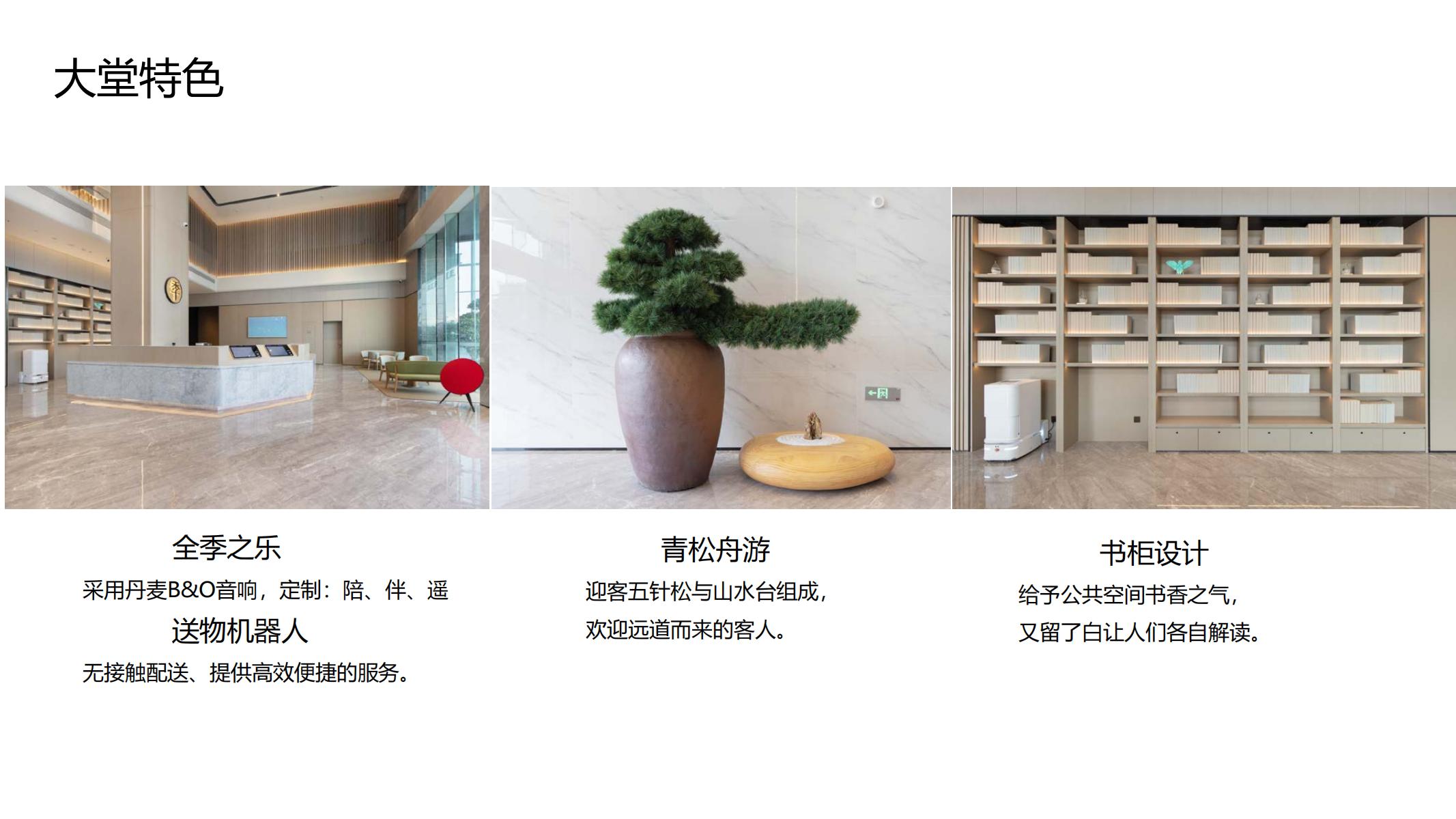 mg冰球突破奢华版(试玩)官方网站