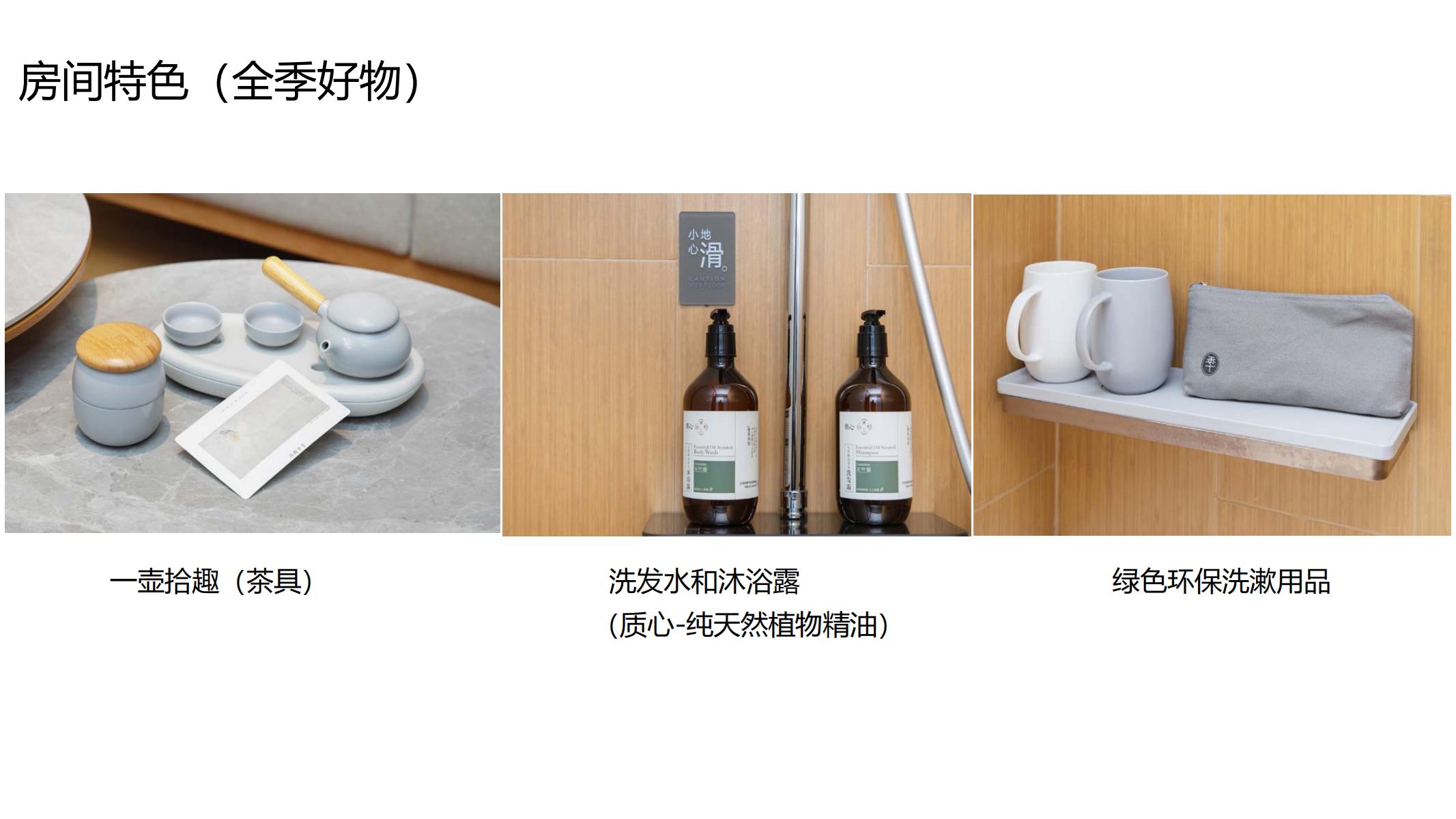 mg冰球突破奢华版(试玩)官方网站