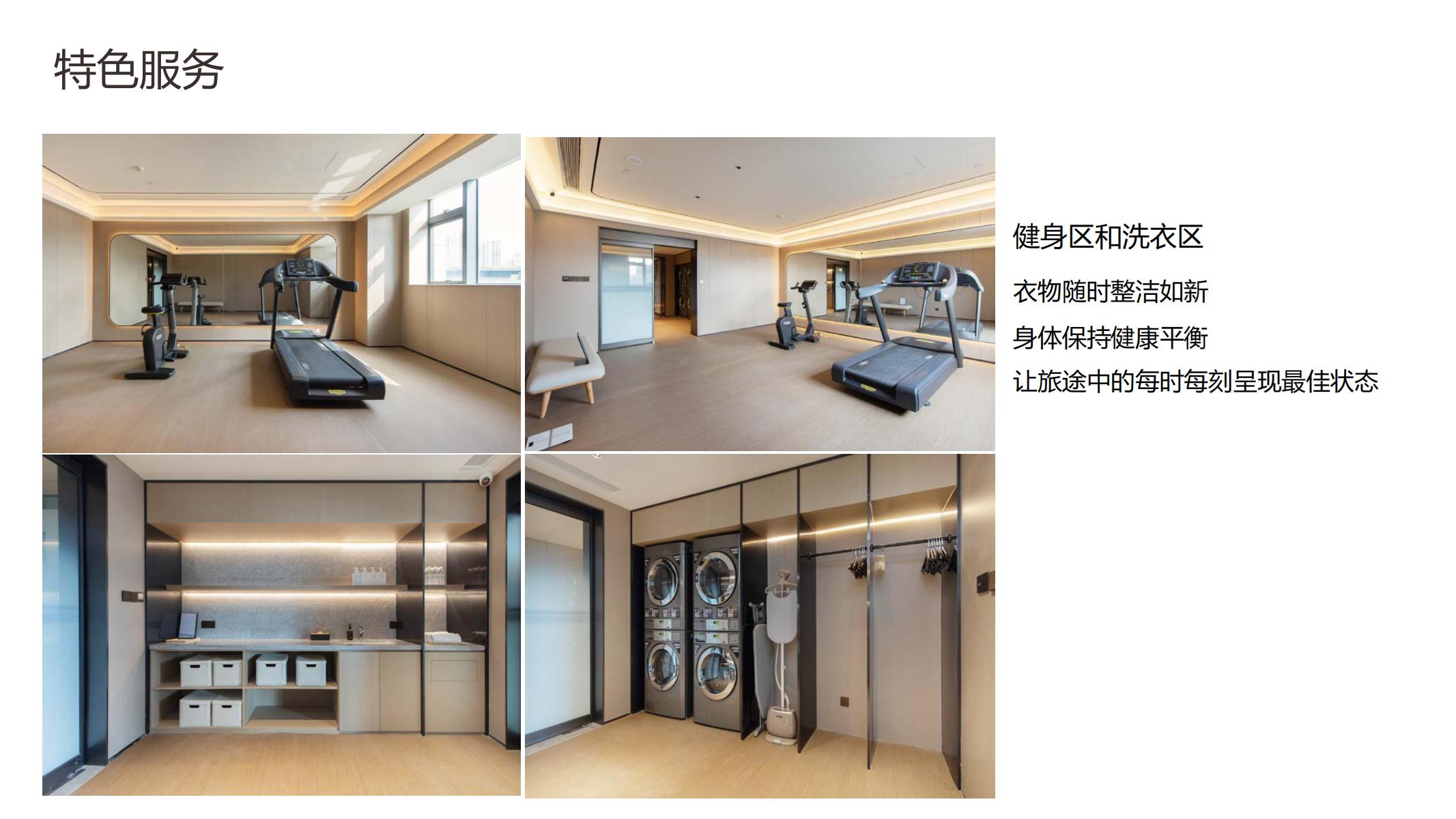 mg冰球突破奢华版(试玩)官方网站