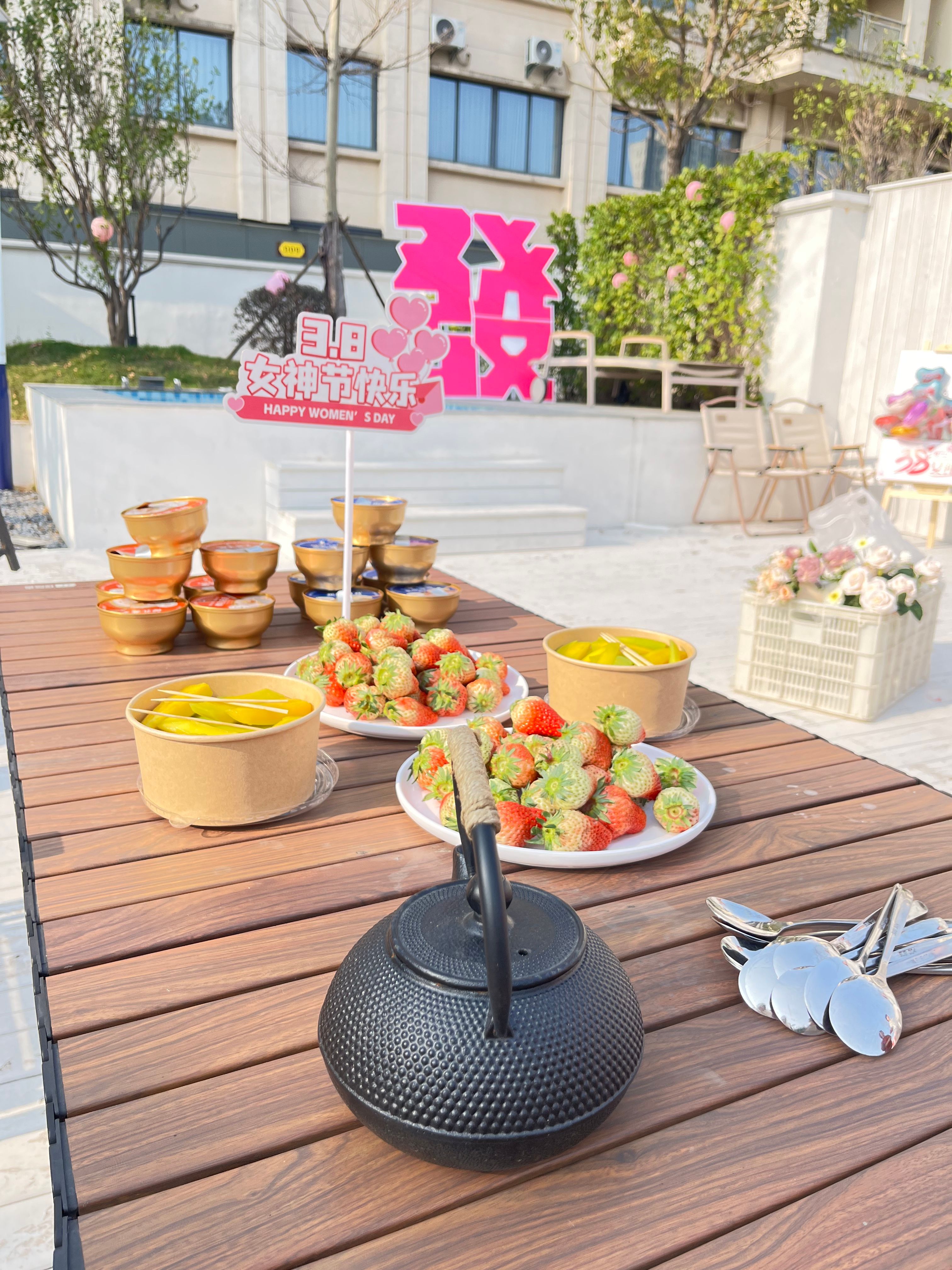 mg冰球突破奢华版(试玩)官方网站