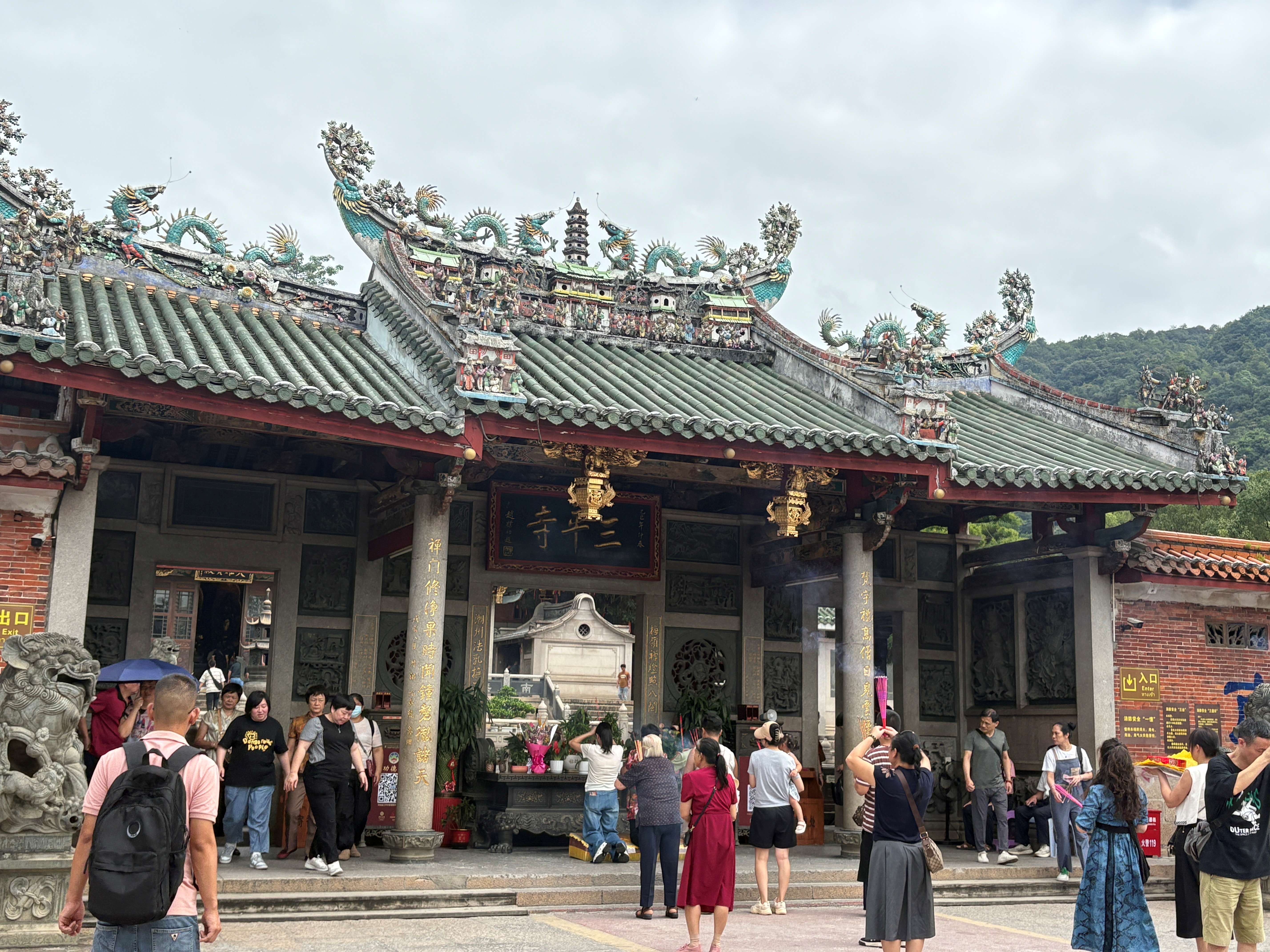 mg冰球突破奢华版(试玩)官方网站