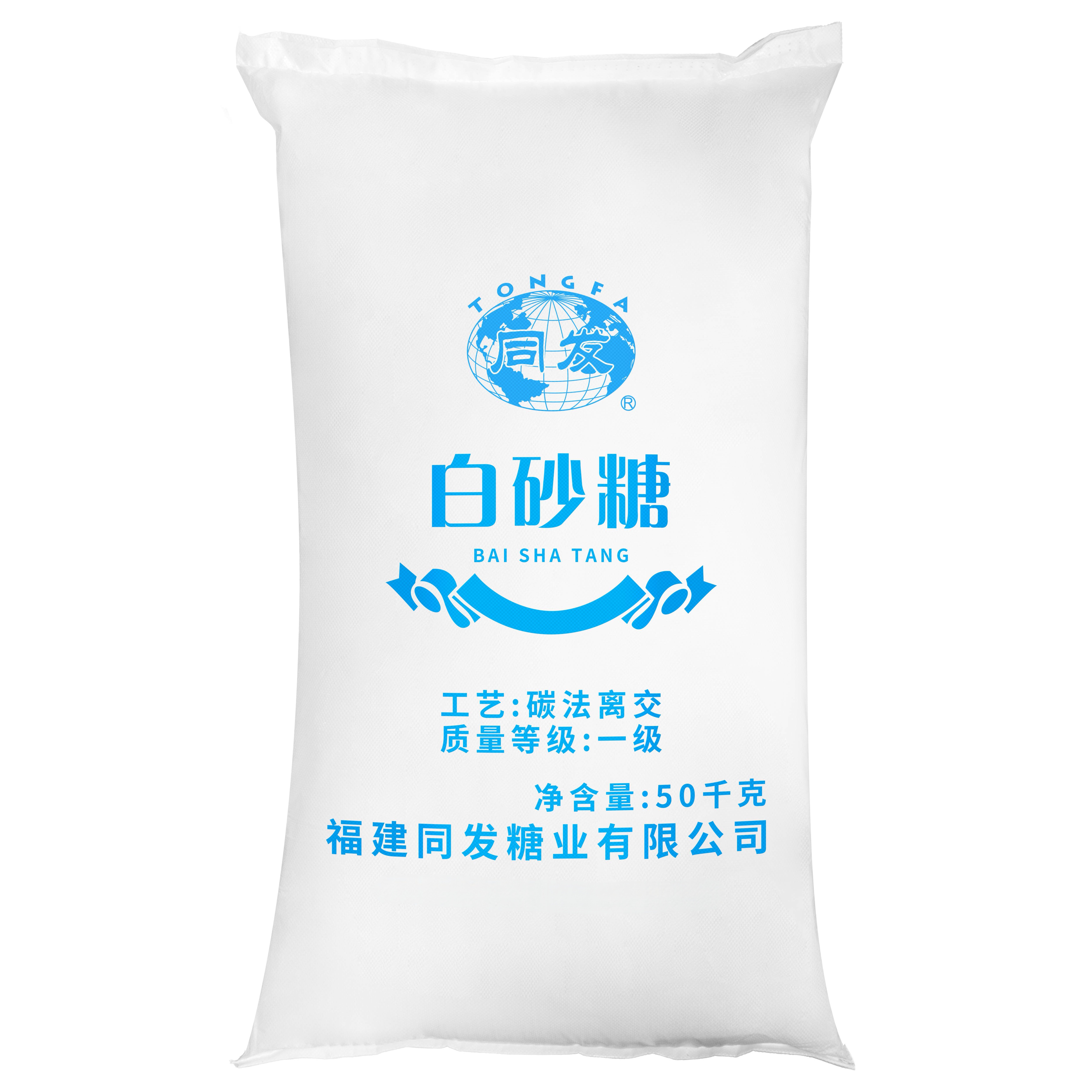 mg冰球突破奢华版(试玩)官方网站