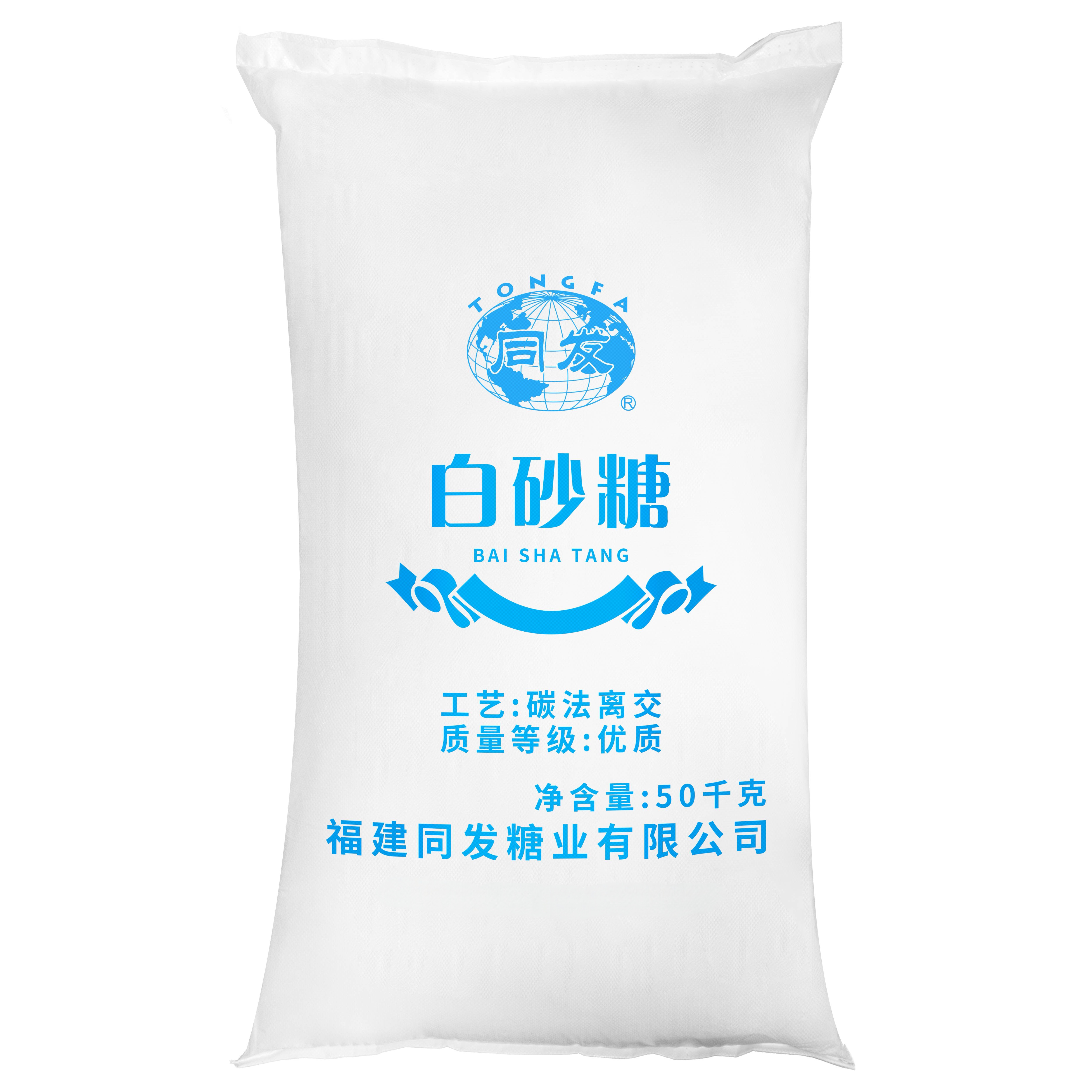 mg冰球突破奢华版(试玩)官方网站