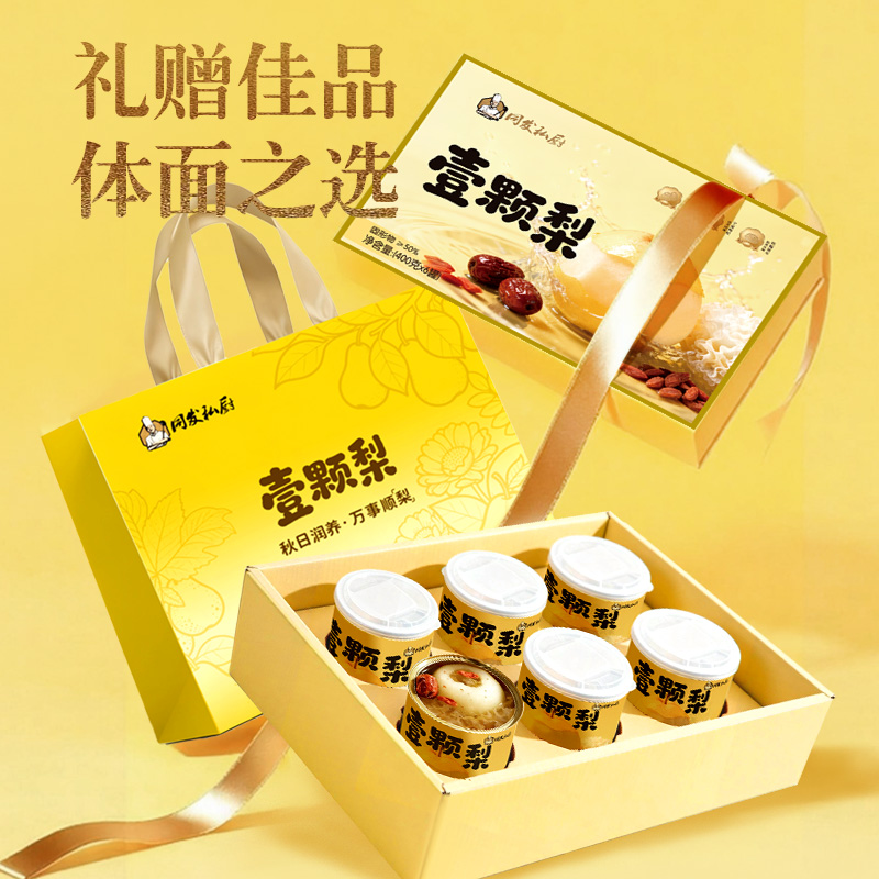 mg冰球突破奢华版(试玩)官方网站