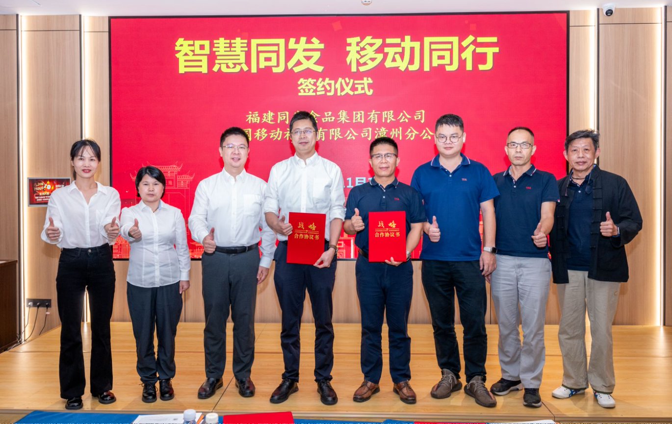 mg冰球突破奢华版(试玩)官方网站