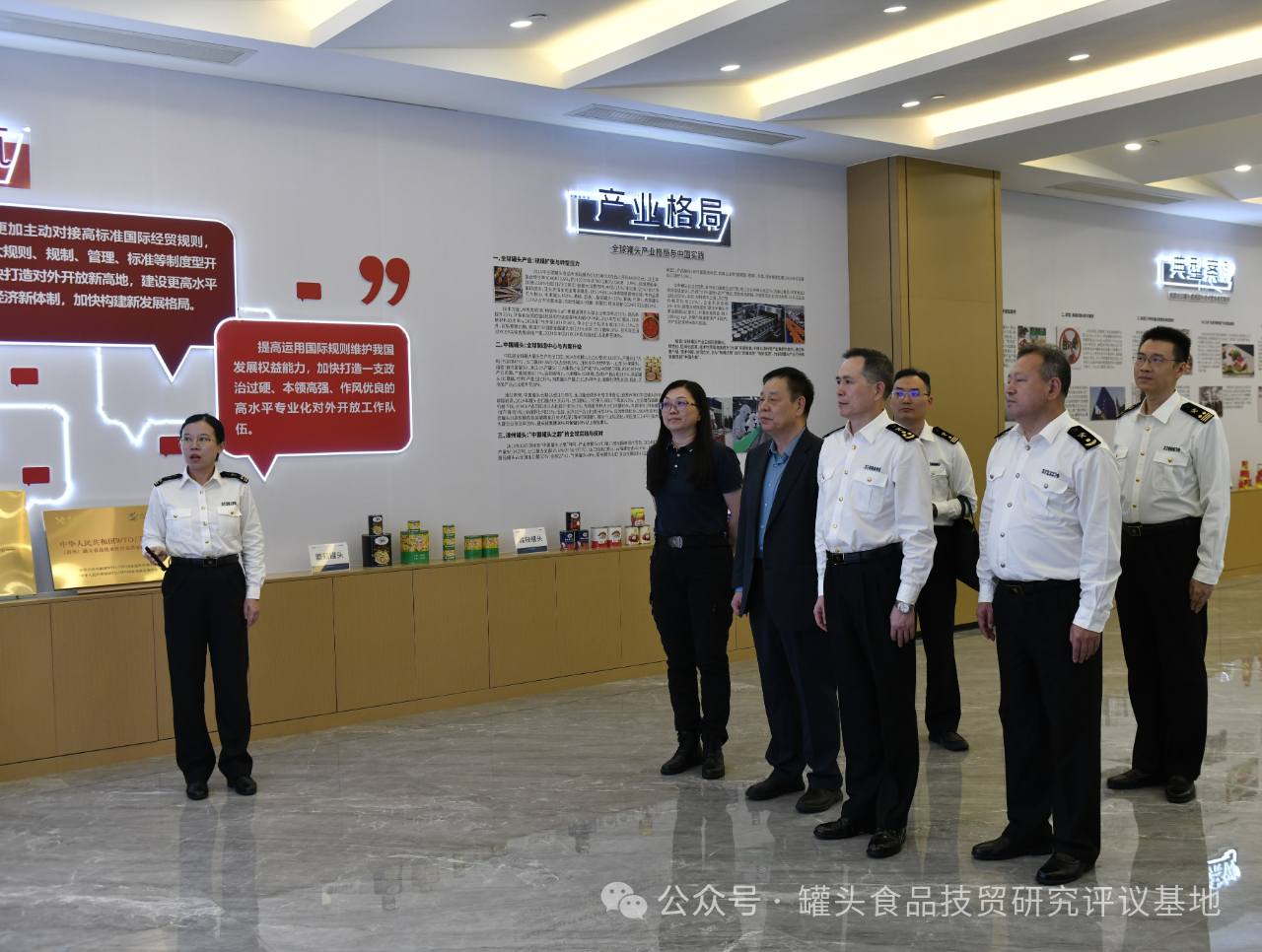 mg冰球突破奢华版(试玩)官方网站