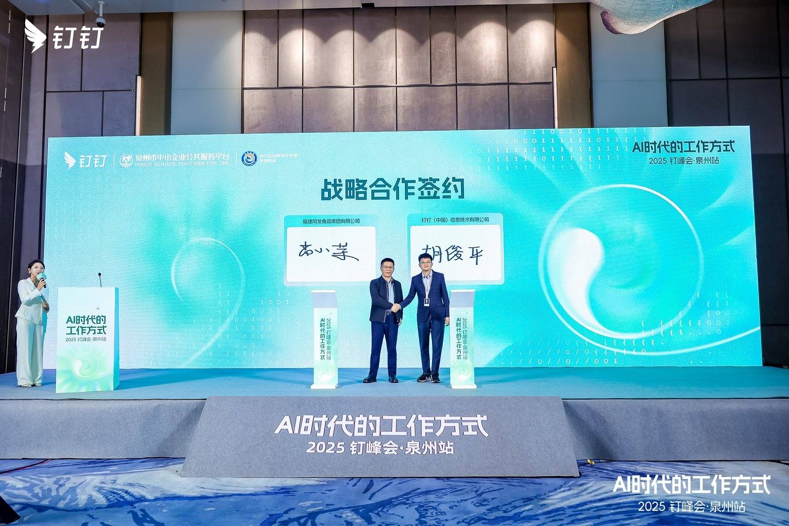 mg冰球突破奢华版(试玩)官方网站