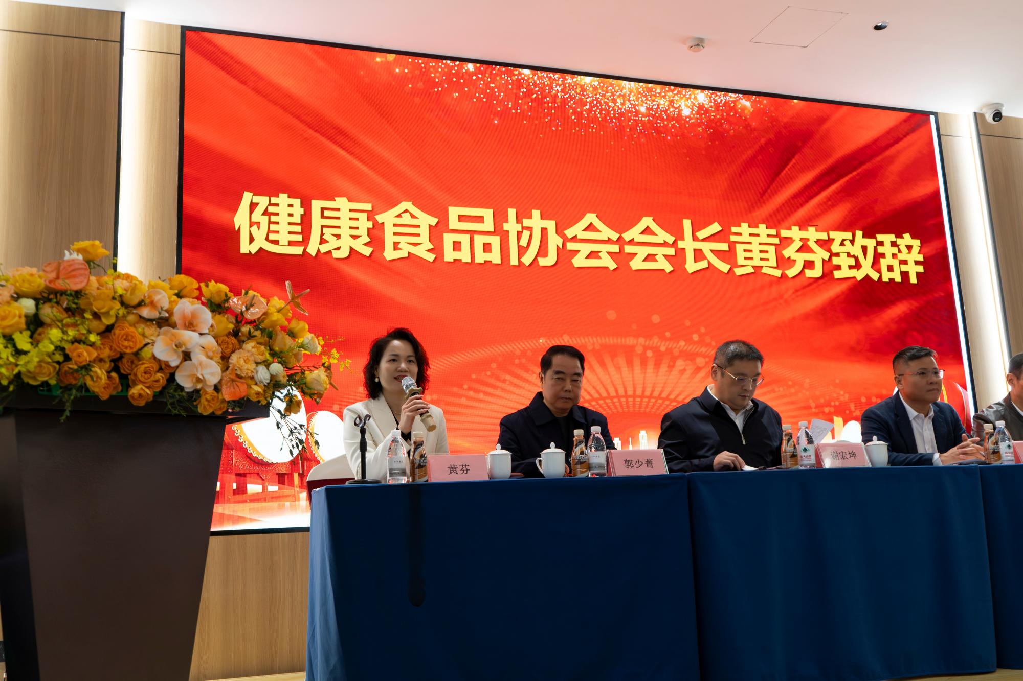 mg冰球突破奢华版(试玩)官方网站