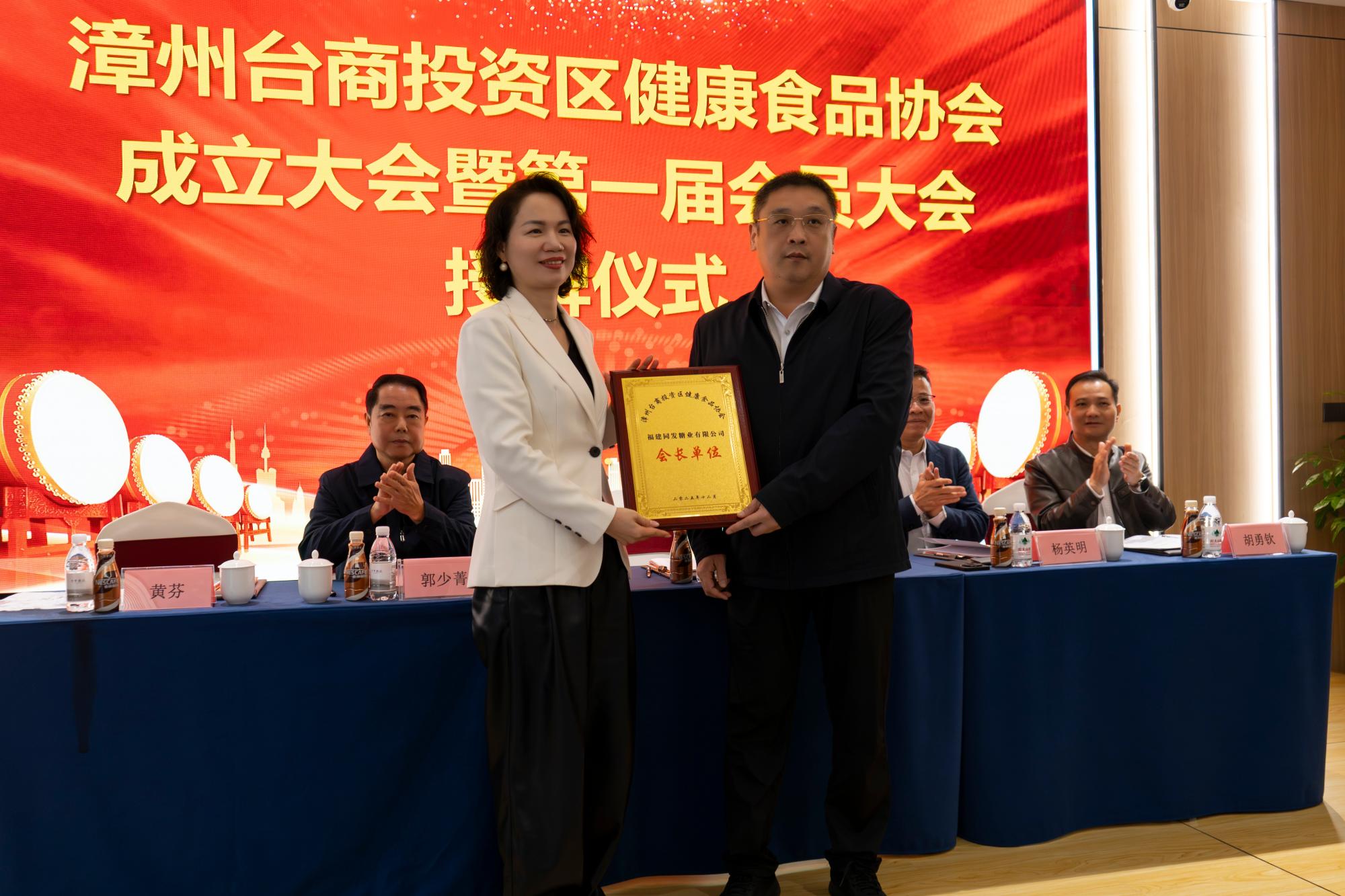 mg冰球突破奢华版(试玩)官方网站