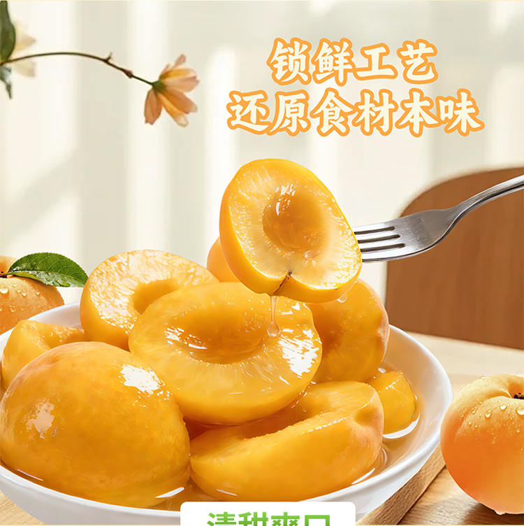 mg冰球突破奢华版(试玩)官方网站